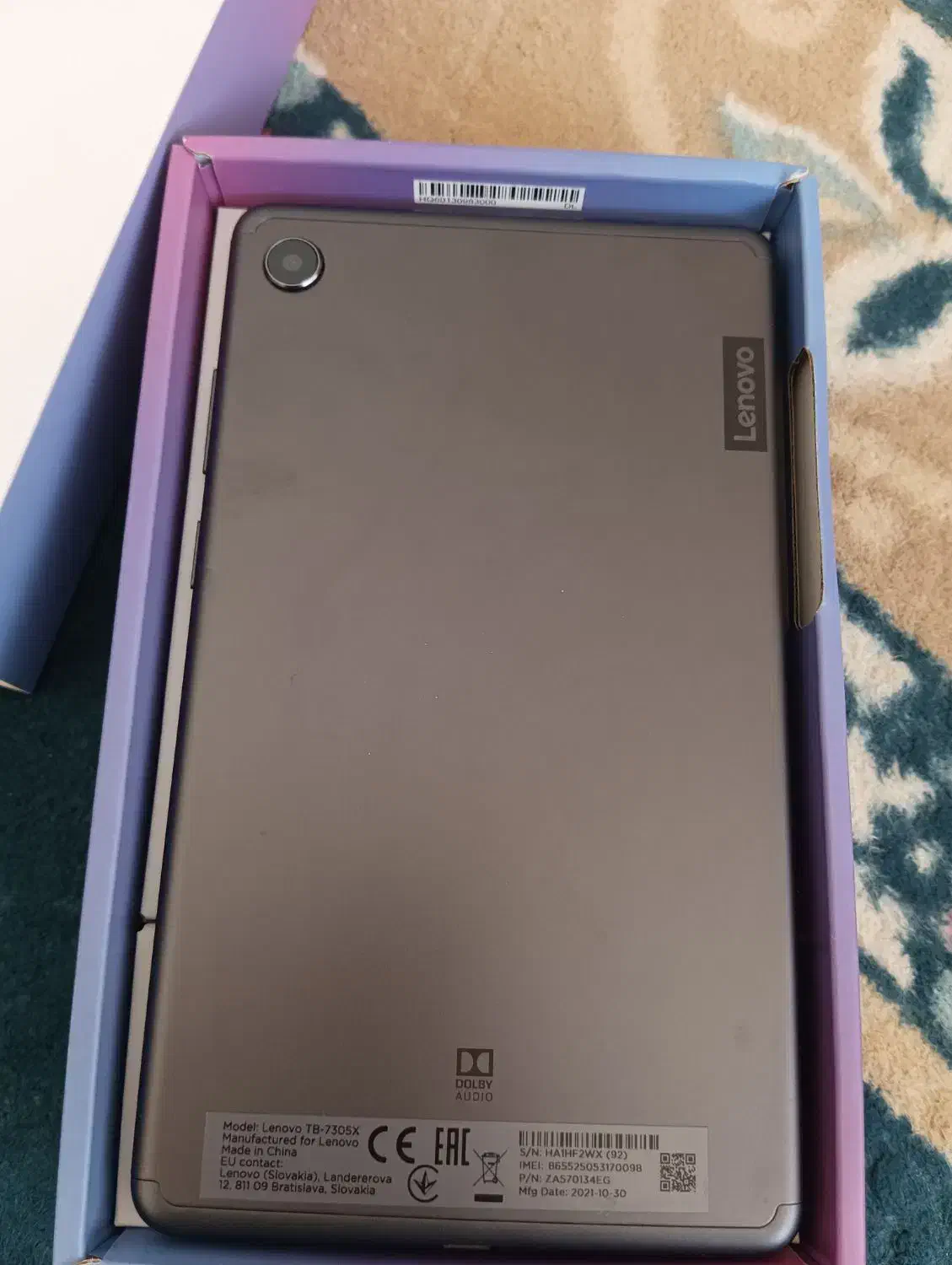 تبلت لنوو کاملا نو tabm7|تبلت|کرمان, |دیوار