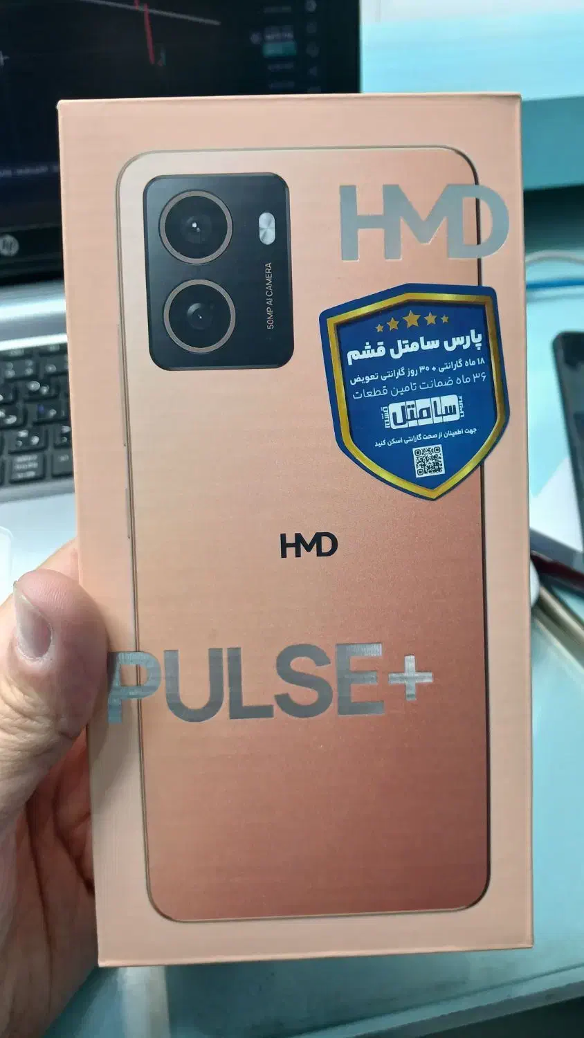 نوکیا hmd آک گارانتی سامتل|موبایل|مشهد, انقلاب|دیوار