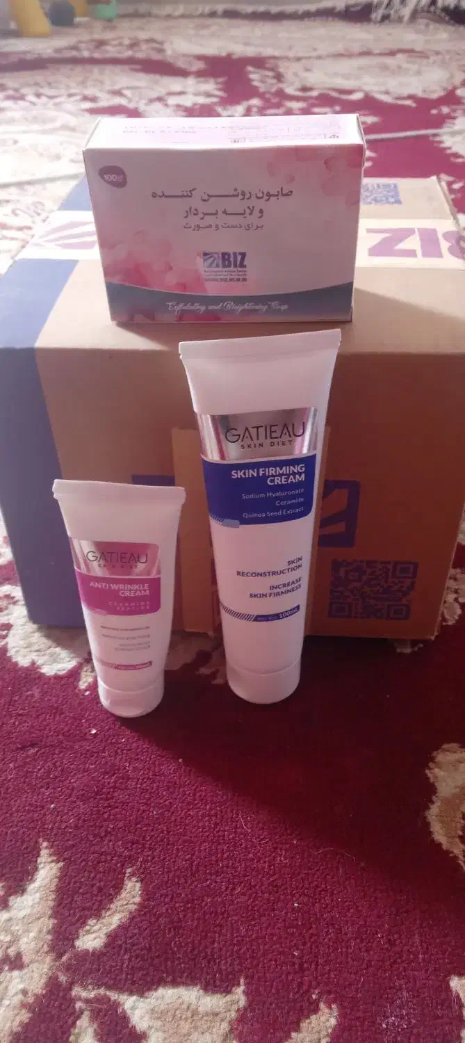 کرم چین و چروک وماسک صورت وکرم مرطوب کننده|آرایشی، بهداشتی، درمانی|اقلید, |دیوار