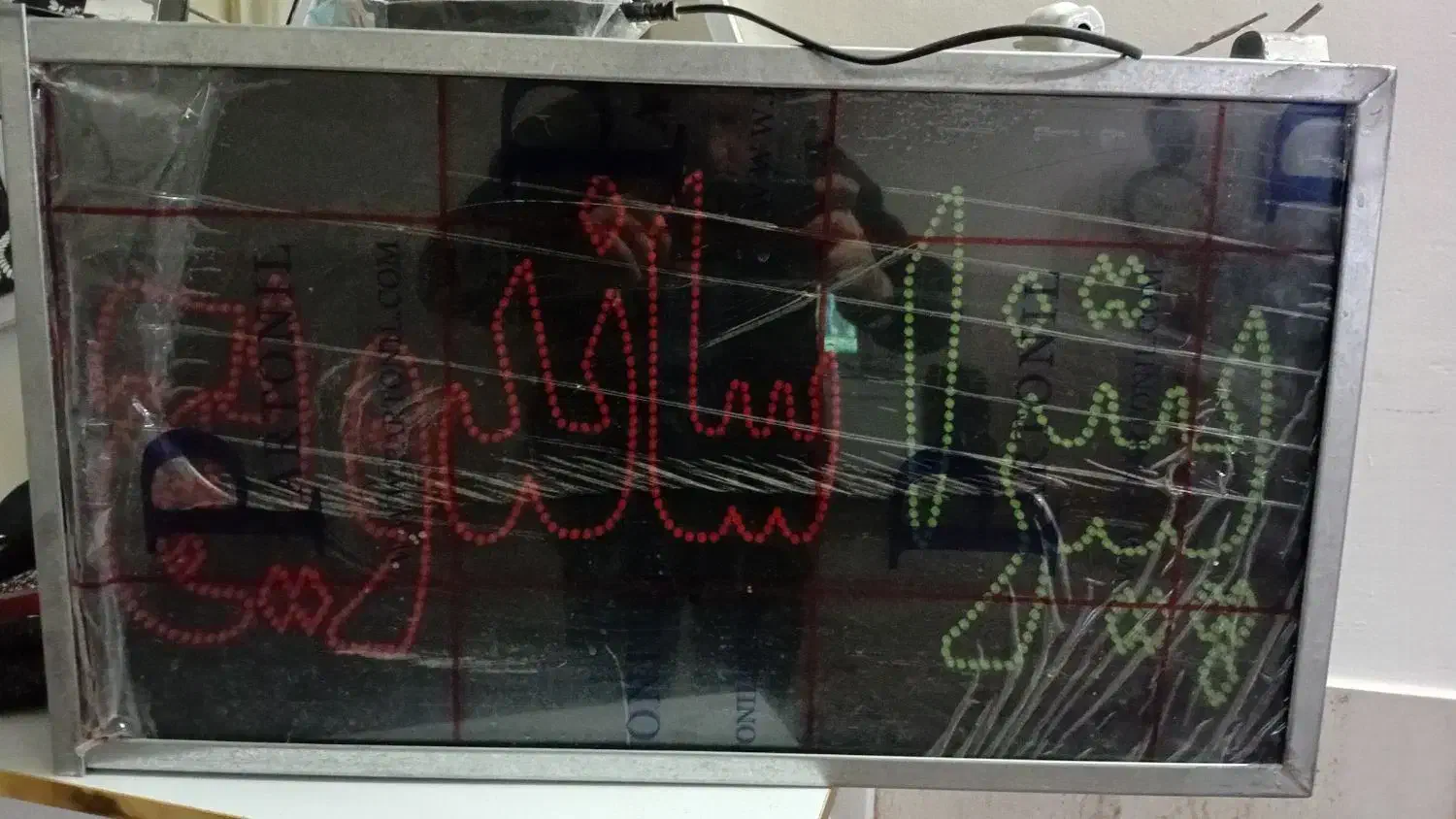 فروش سریع تابلوپیتزااغذیه چشمک زن وال ای دی|کافی‌شاپ و رستوران|مشهد, سیس‌آباد|دیوار