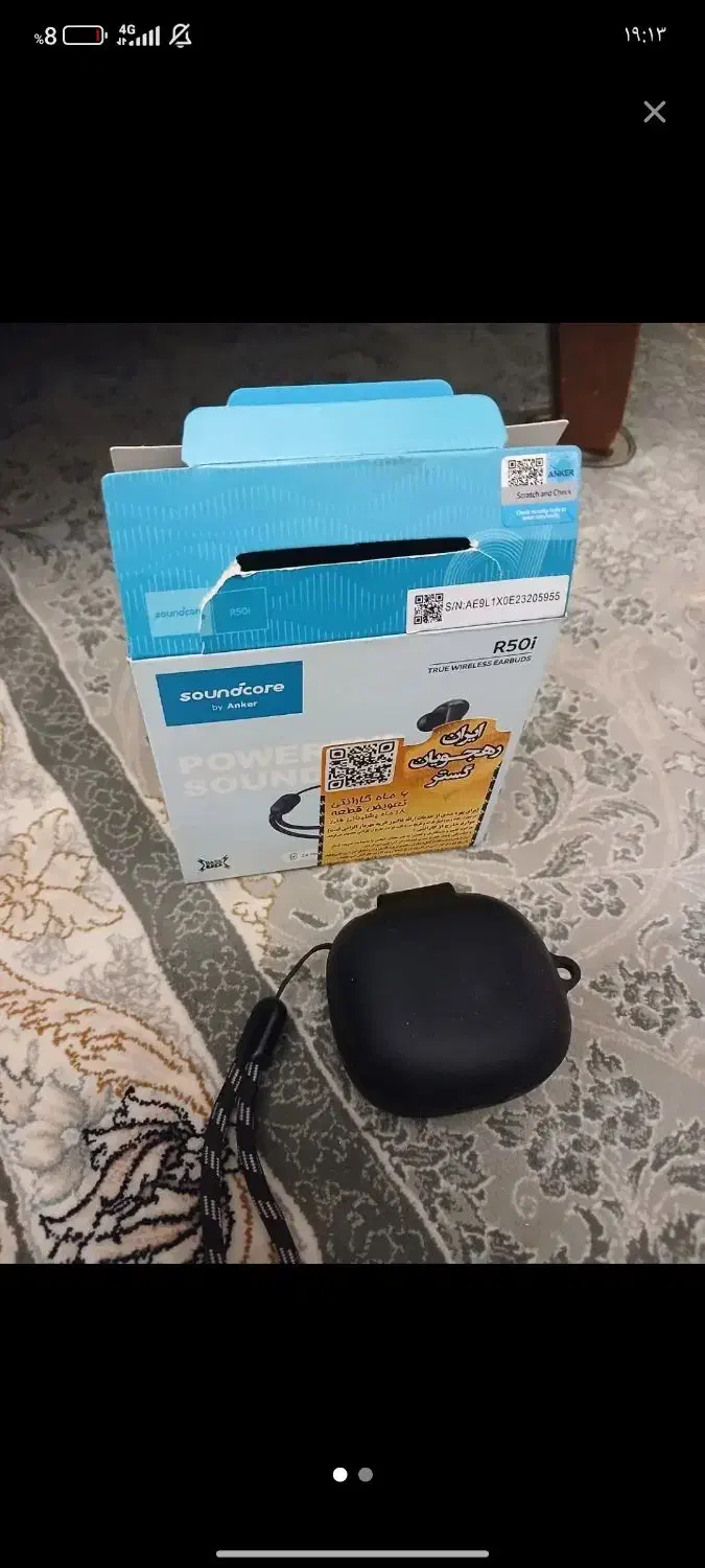 ایرپاد انکر 50i|لوازم جانبی موبایل و تبلت|جوانرود, |دیوار