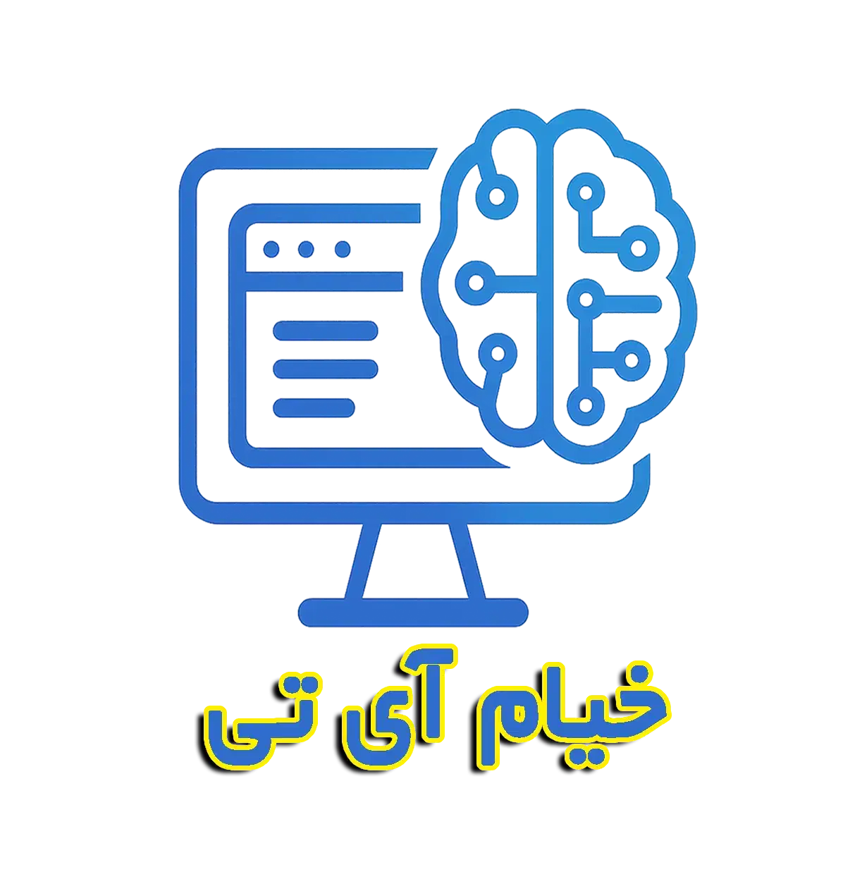 طراحی سایت ، پلاگین و طراحی ربات های هوش مصنوعی|خدمات رایانه‌ای و موبایل|تهران, دکتر هوشیار|دیوار