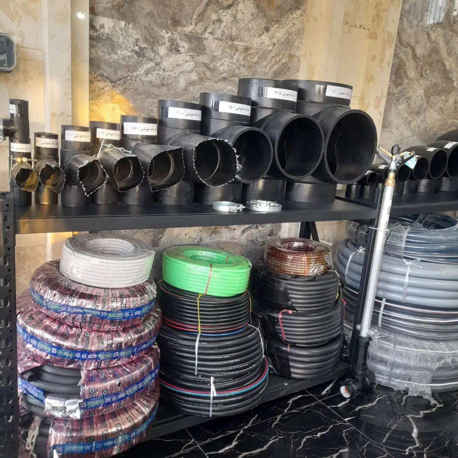 بارانی پلی اتیلن قطره ای لوله گاز|عمده‌فروشی|شهریار, رضی آباد پایین|دیوار