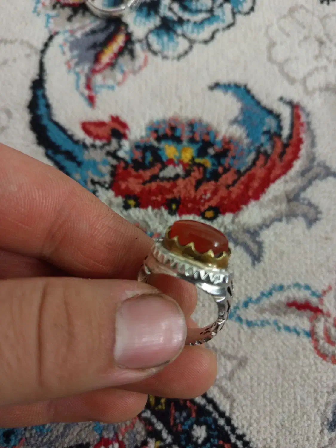 عقیق یمن|بدلیجات|مشهد, ابوذر|دیوار