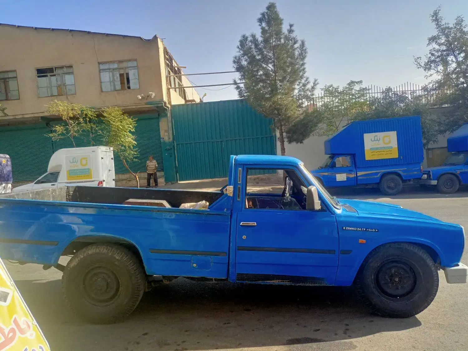 نیسان فروشی 85 انژکتور مدل ۸۵|خودرو سواری و وانت|تهران, نارمک|دیوار