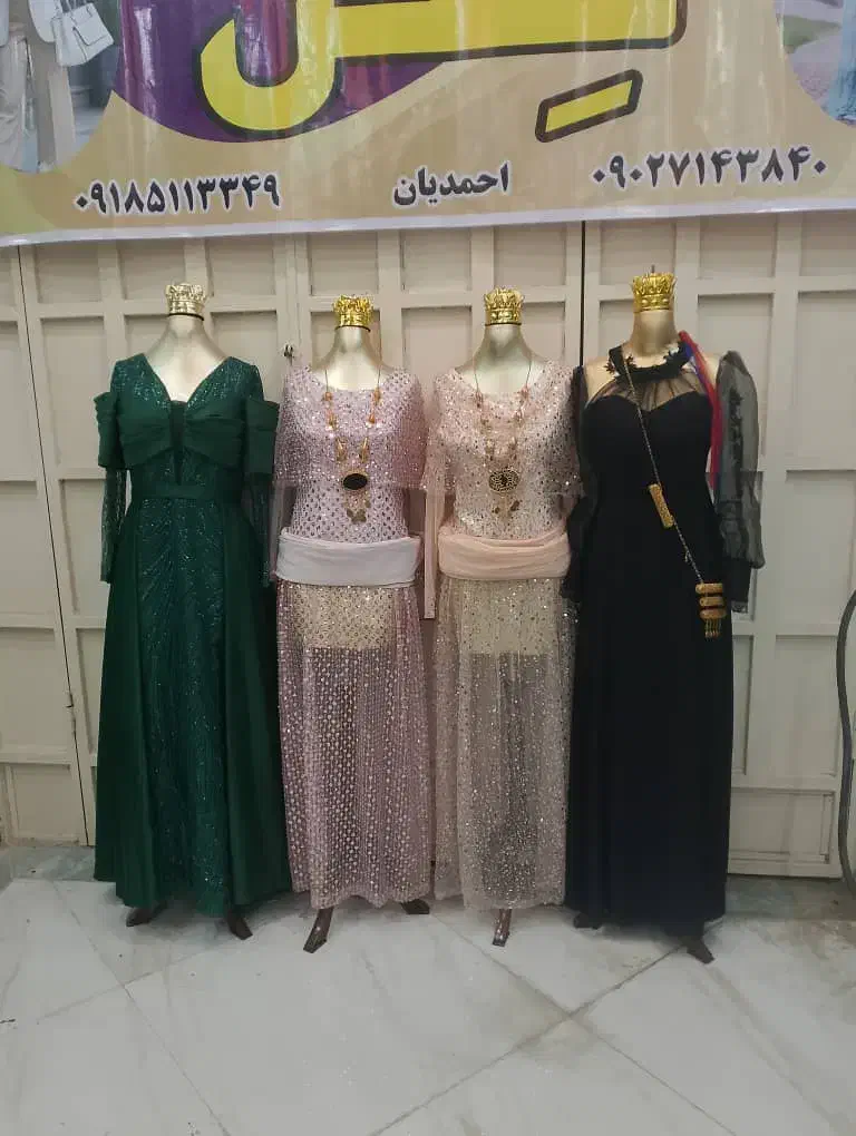 لباس مجبسی زنانه|لباس|ایوان, |دیوار