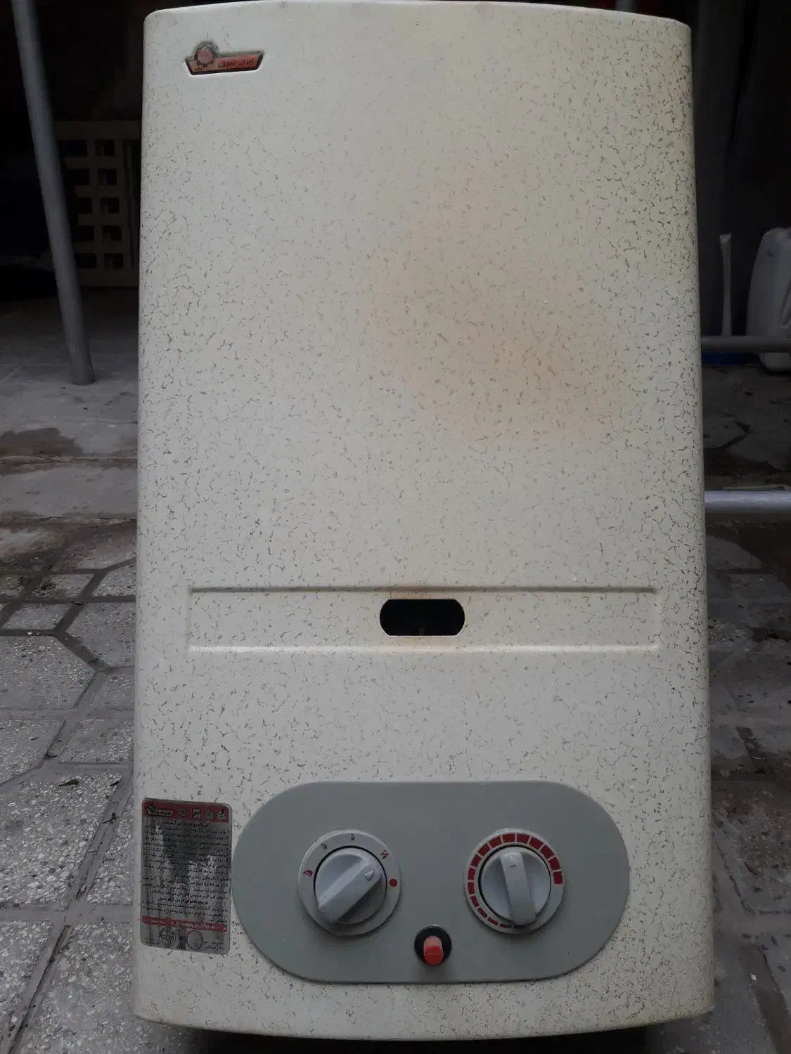 آبگرمکن ایران شرق|آبگرمکن، پکیج، شوفاژ|قزوین, |دیوار