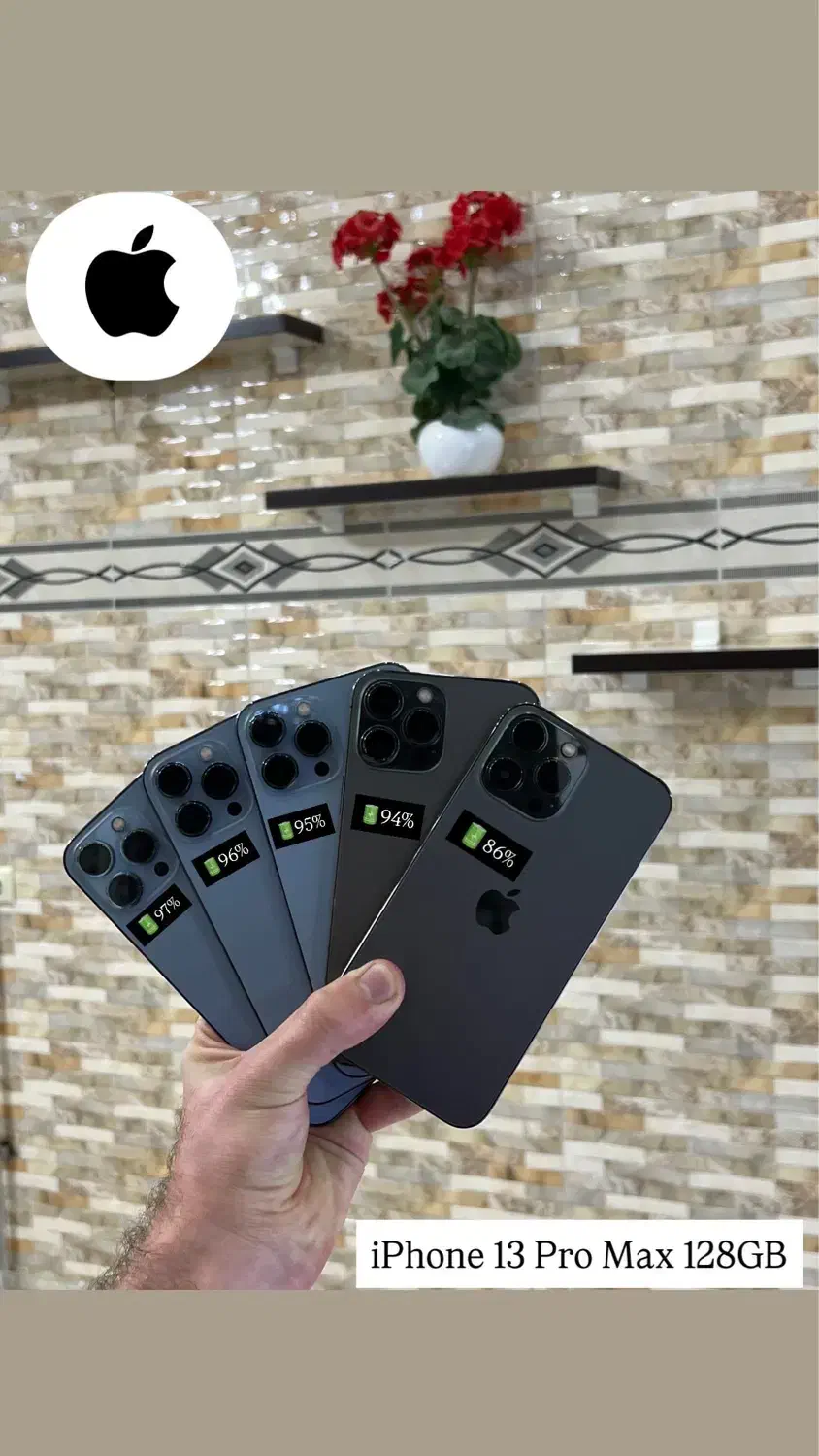 iPhone 13 Pro Max 128GB|موبایل|ارومیه, |دیوار