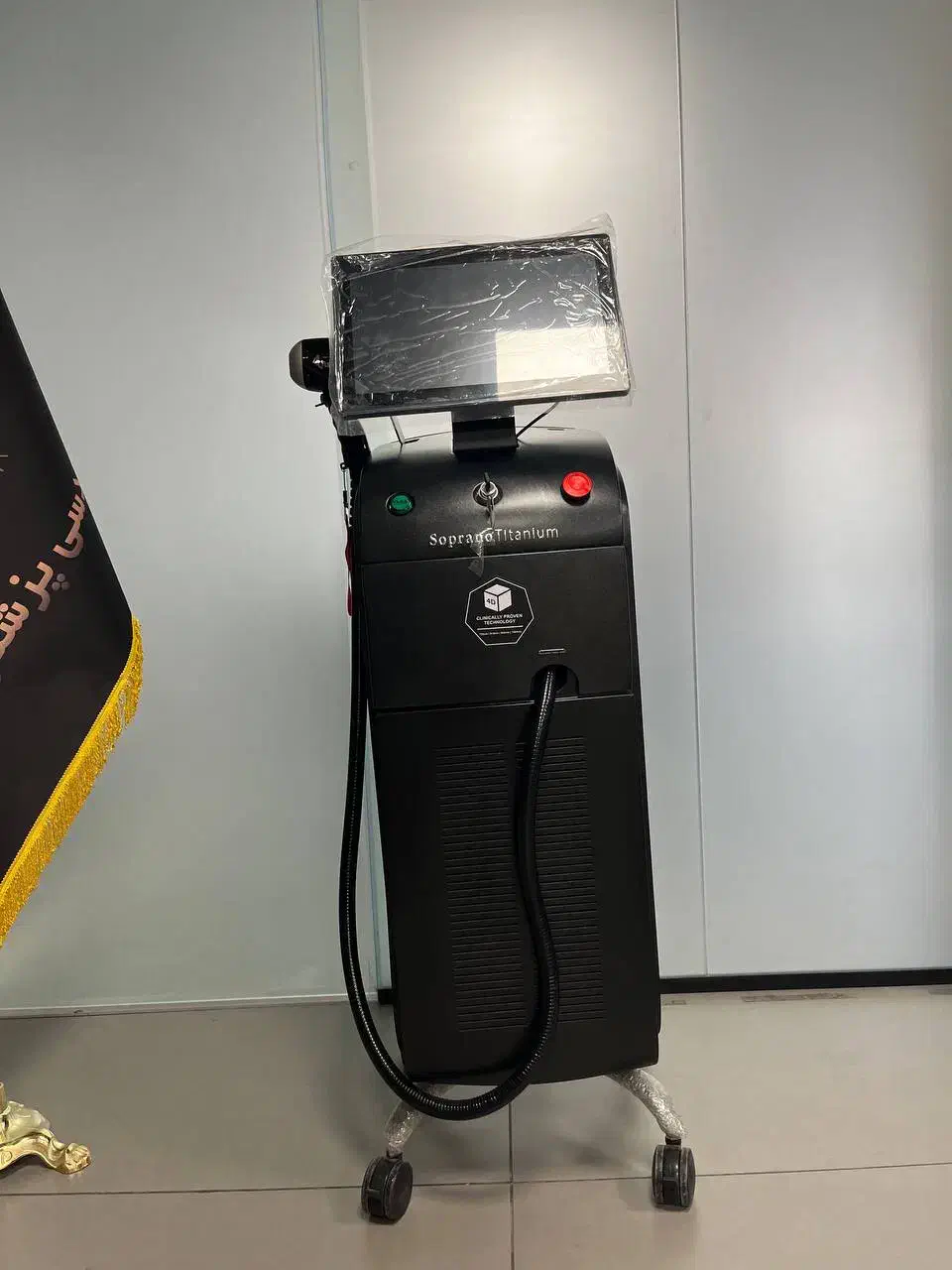 جشنوارهفروشلیزرتیتانیوم|آرایشی، بهداشتی، درمانی|ارومیه, |دیوار