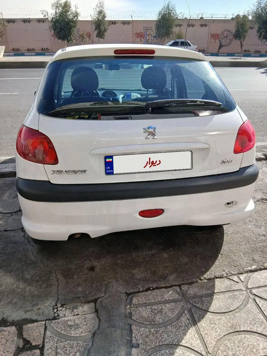 ۲۰۶ تیپ۲ مدل ۹۷ (نقد واقساط)|خودرو سواری و وانت|تهران, تهرانسر شرقی|دیوار