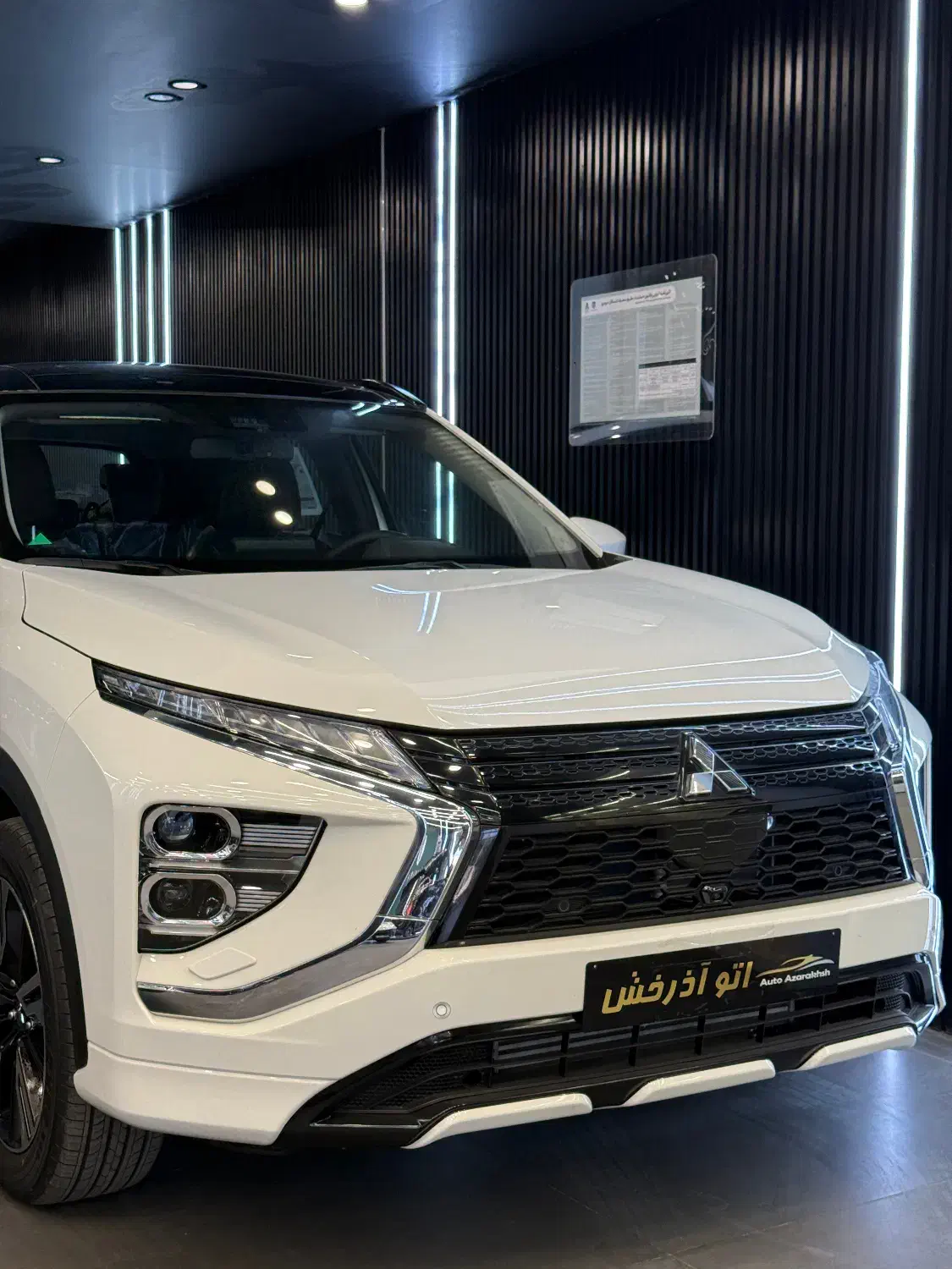 میتسوبیشی اکلیپس 2025|خودرو سواری و وانت|زاهدان, |دیوار