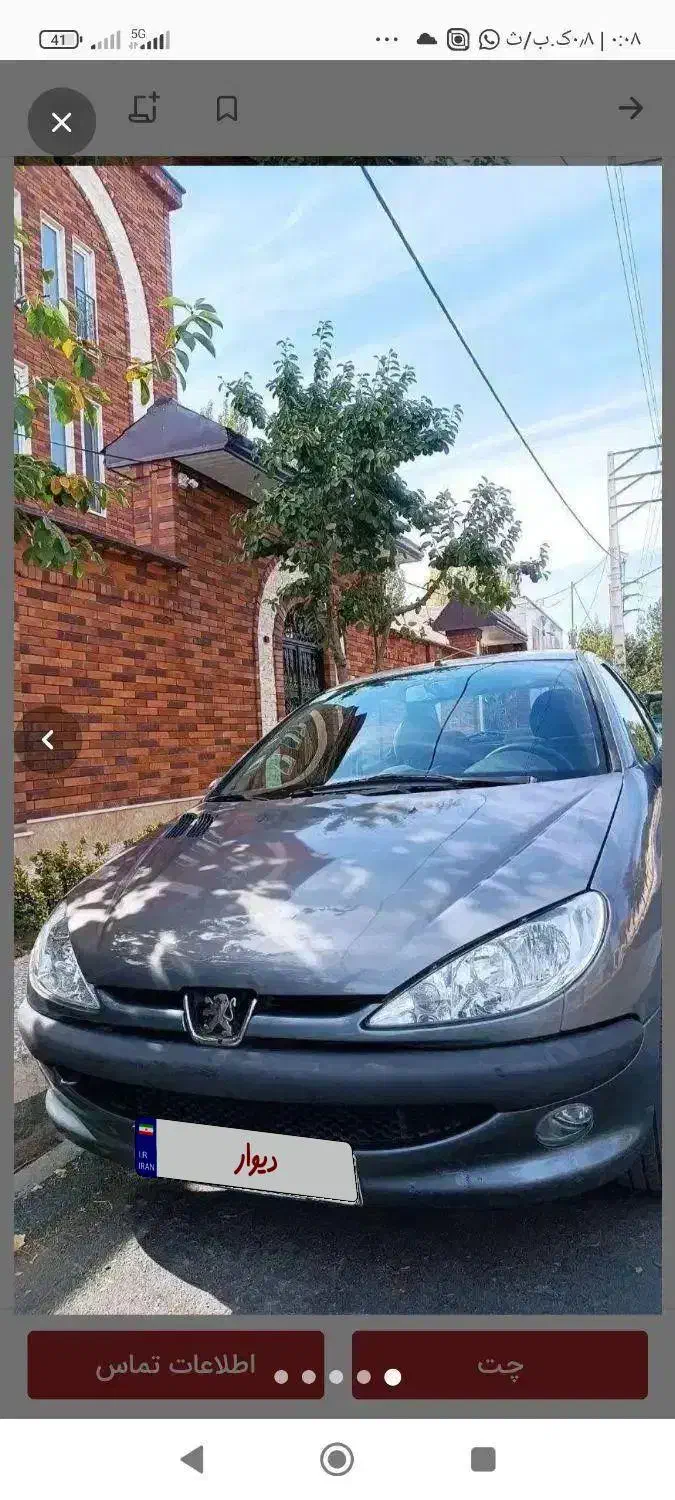 ماشین sd مدل ۹۴.معاضه لیفان x60|خودرو سواری و وانت|قزوین, |دیوار