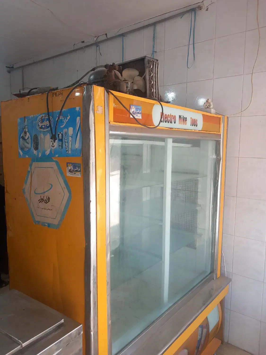 یخچال و فریزر فروشگاه|فروشگاه و مغازه|شیروان (خراسان), |دیوار