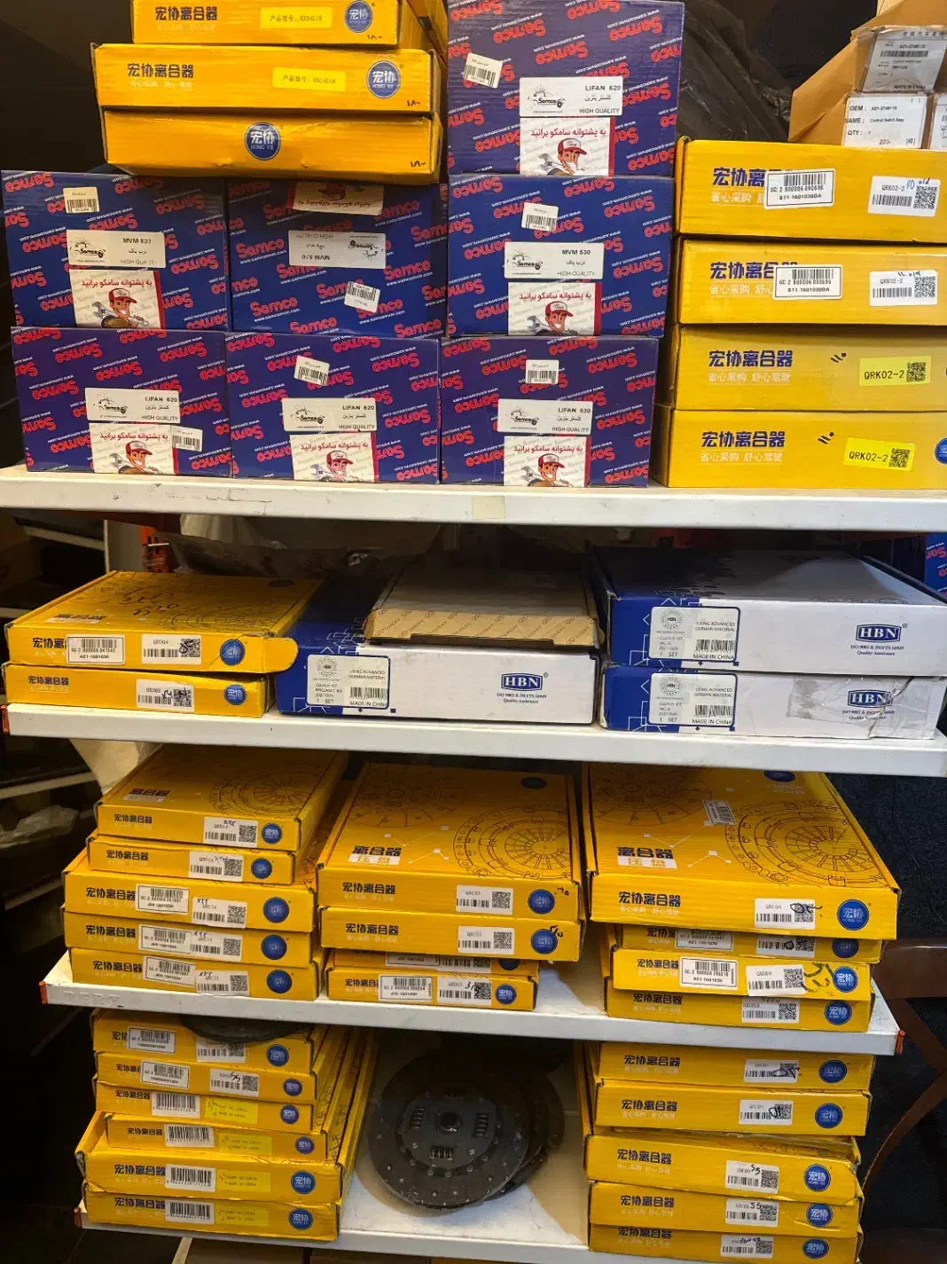 قطعات ام وی ام لیفان جک جیلی چانگان هایما شرکتی|قطعات یدکی و لوازم جانبی|تبریز, |دیوار