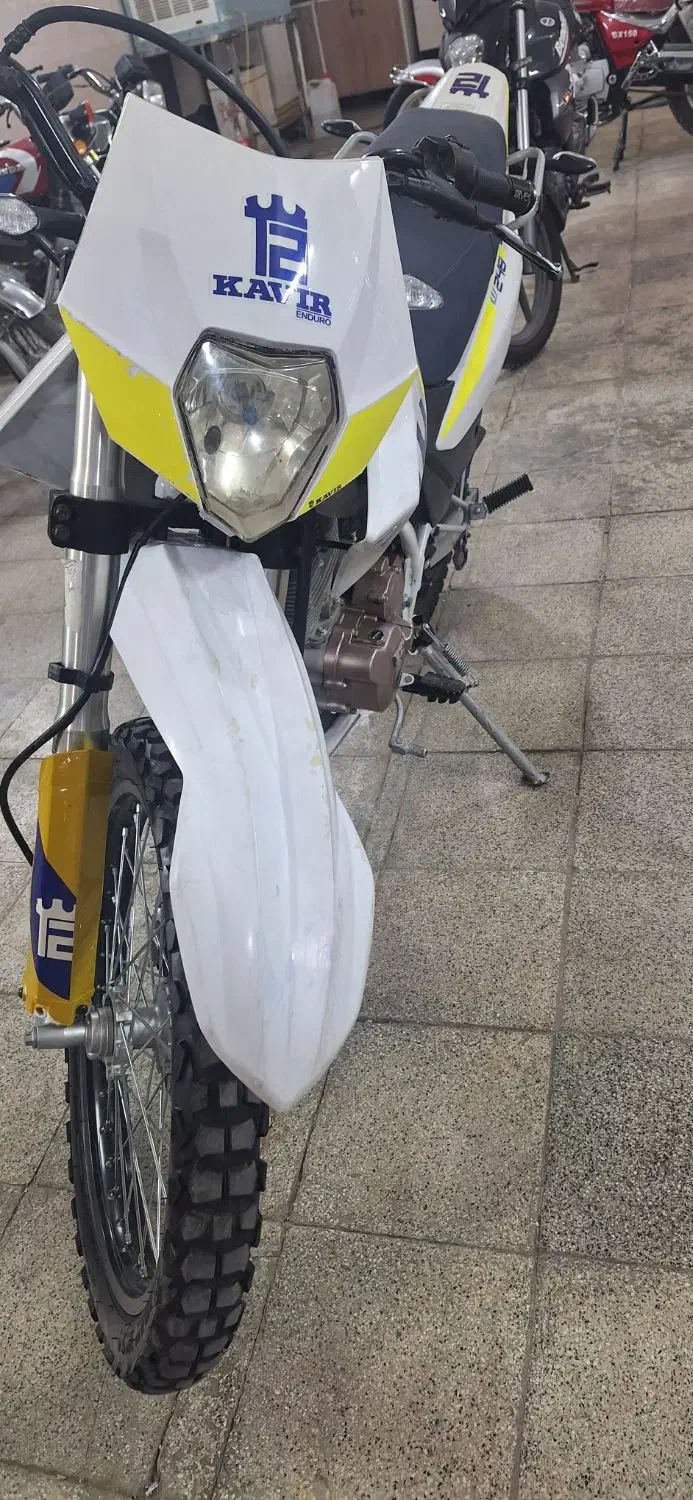 ترل کبیر ۲۵۰|موتورسیکلت|زاهدان, |دیوار