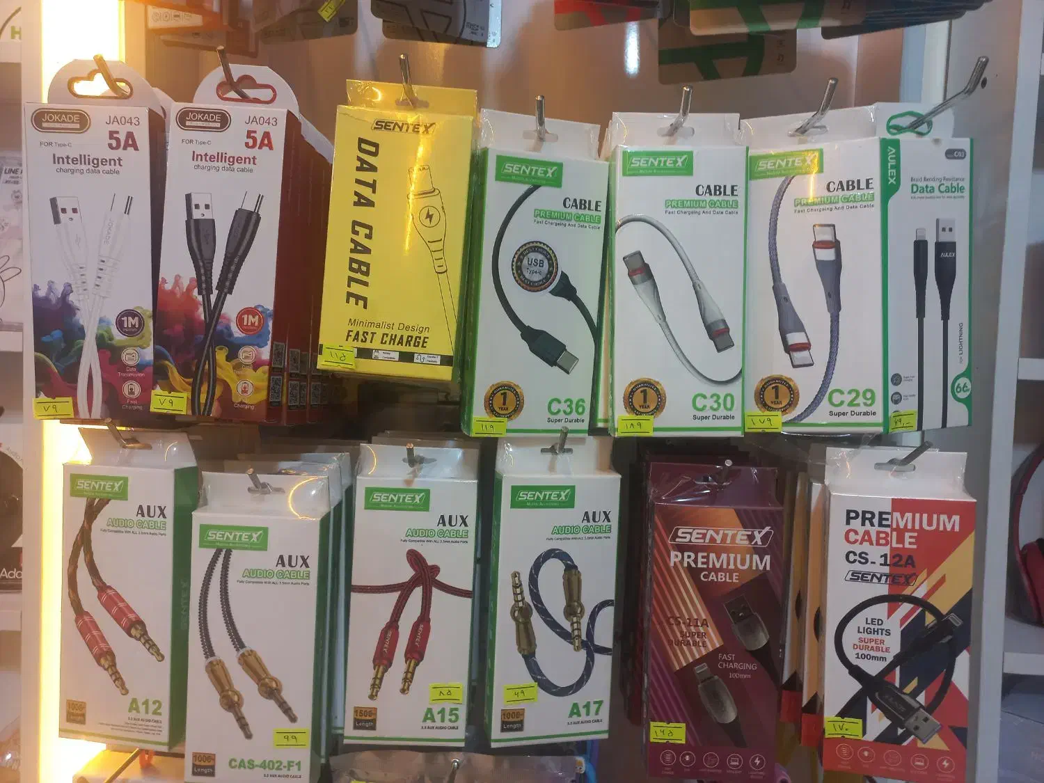 نصب ویندوز و فروش فلش هندزفری کابل شارژ آداپتور|لوازم جانبی موبایل و تبلت|چناران, |دیوار