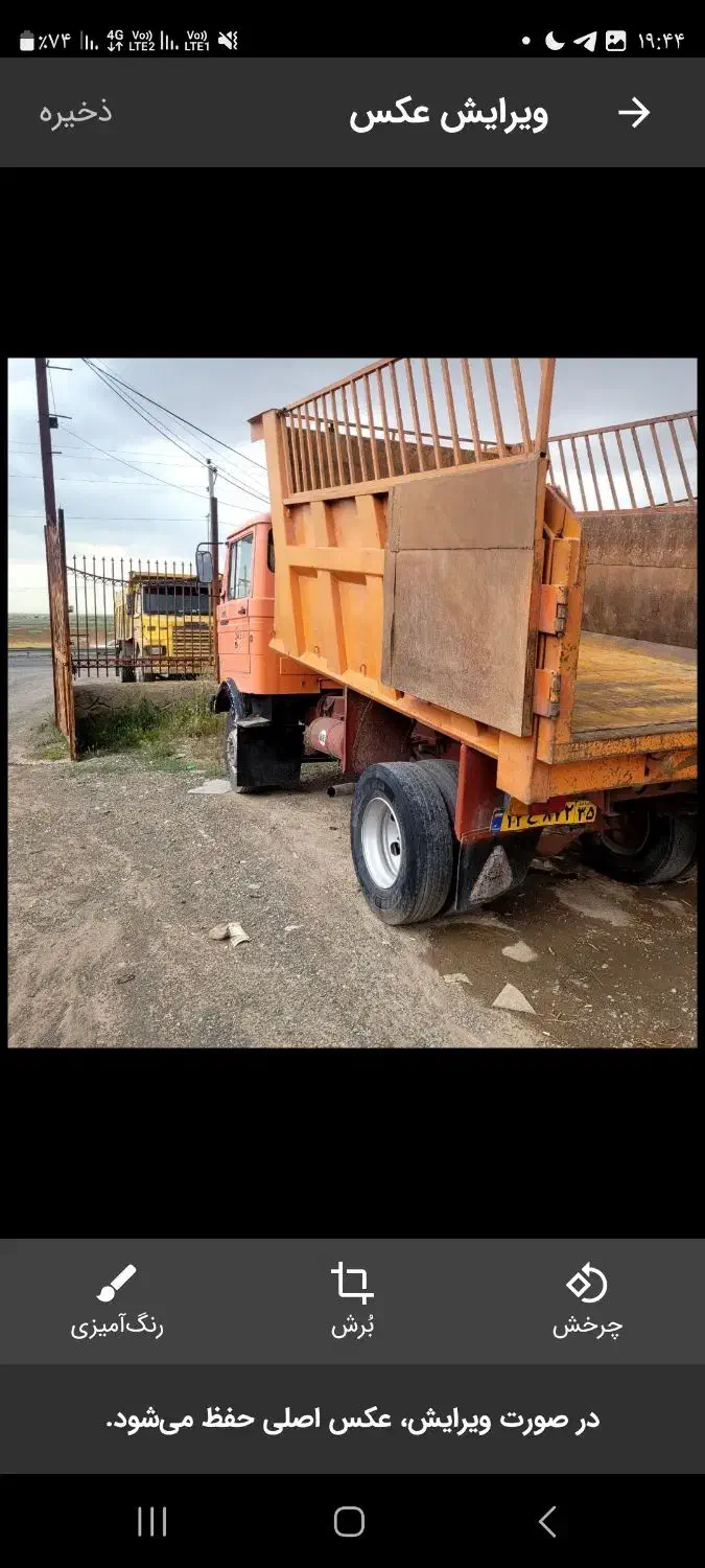 خاور کمپرسی ۶تن|خودرو سنگین|صوفیان, |دیوار