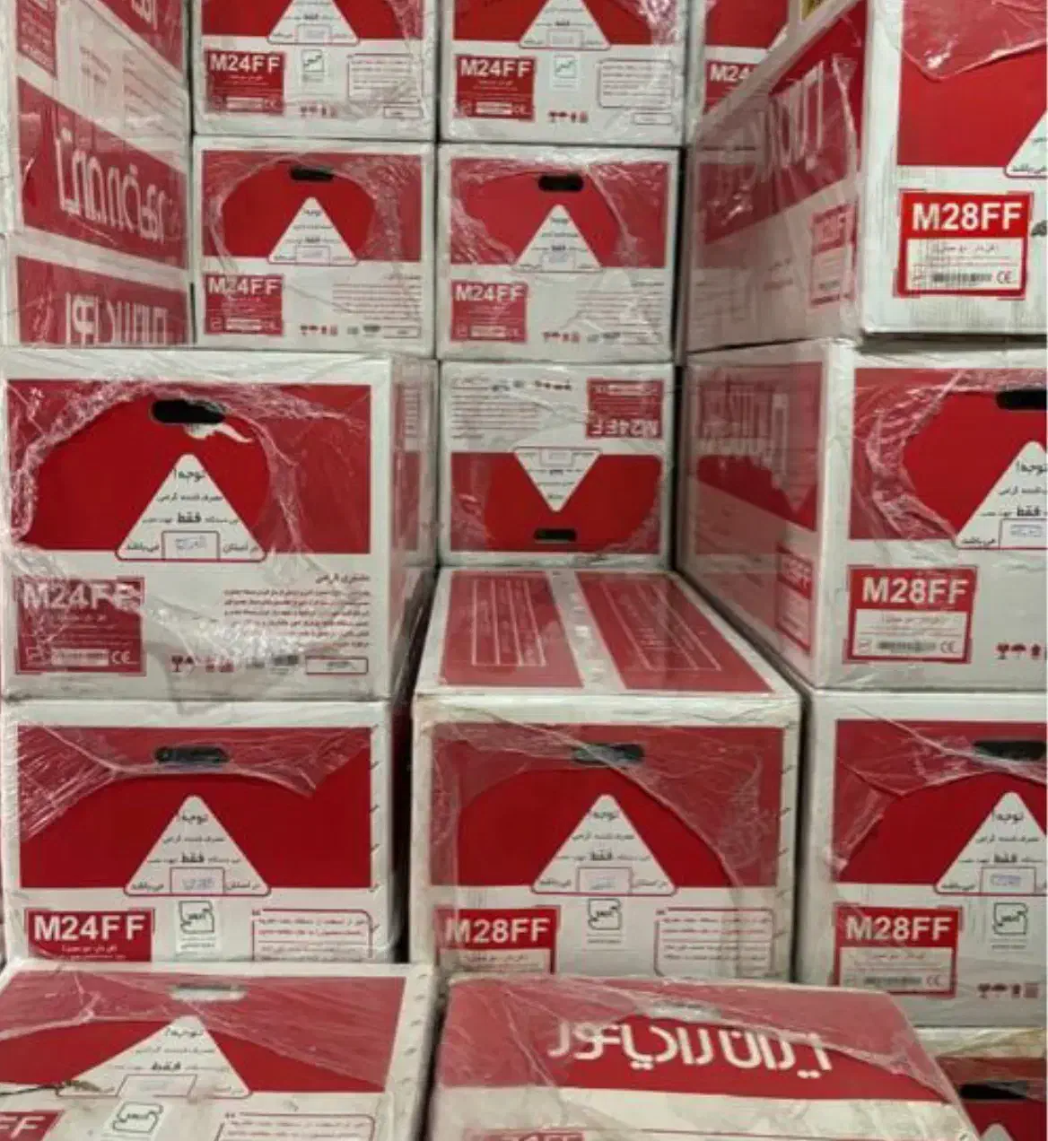 پکیج دیواری ایران رادیاتور (طرح تعویض)|آبگرمکن، پکیج، شوفاژ|تهران, تهرانپارس غربی|دیوار