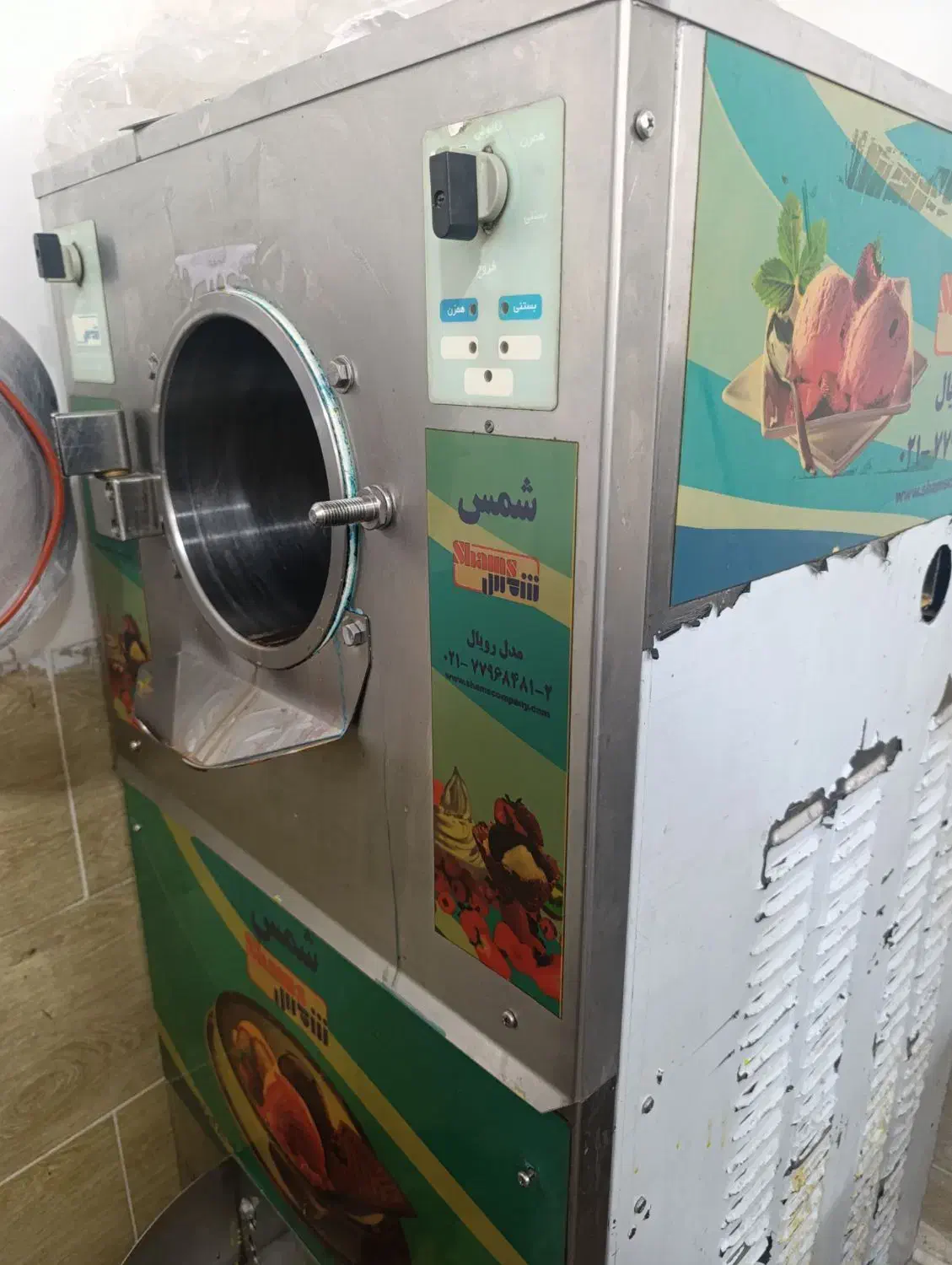 تمام لوازم بستنی ابمیوه فالوده صفرتاصد صنعتی|کافیشاپ و رستوران|بم, |دیوار