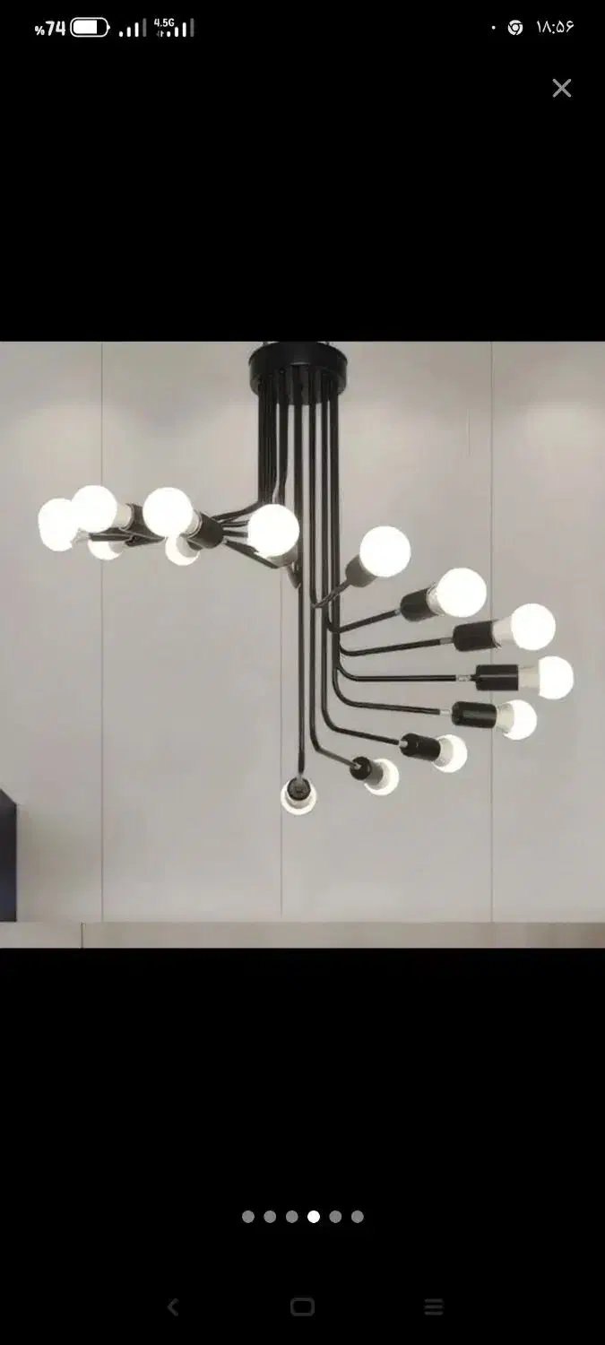 لوستر مدرن ۱۴ شعله|لوستر و چراغ آویز|زاهدان, |دیوار