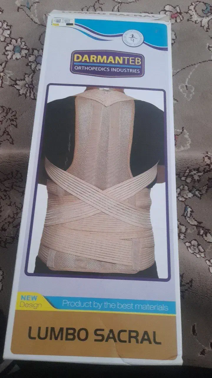 قوز بند زانو بند|پزشکی|مشهد, نوید|دیوار