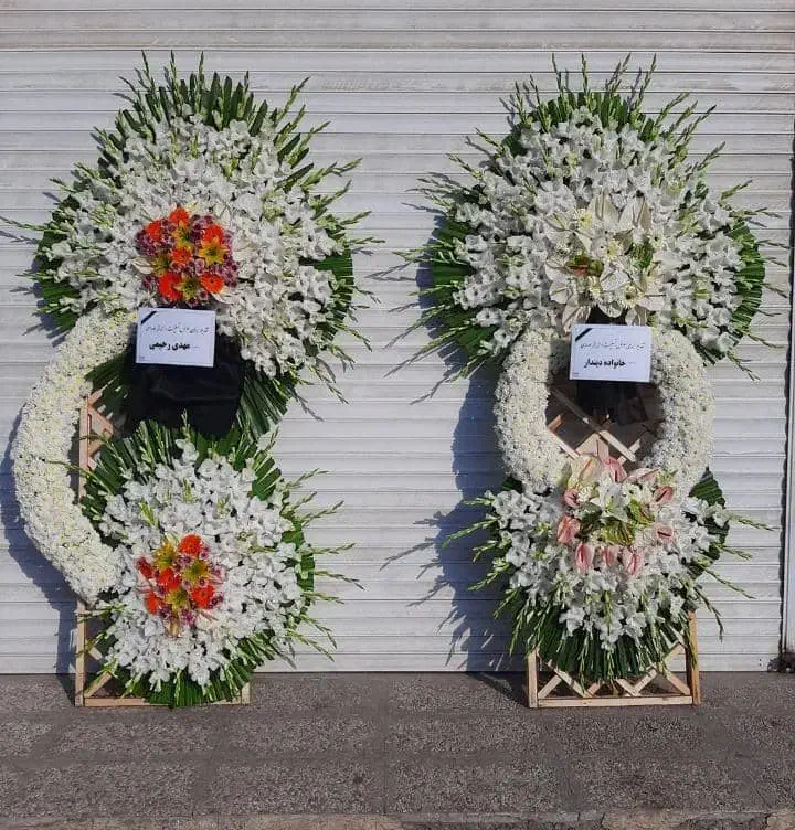 گلسرا نازگل تاج گل ترحیم سبد جام گل افتتاحیه تبریک|گل و گیاه طبیعی|تهران, شهرک محلاتی|دیوار