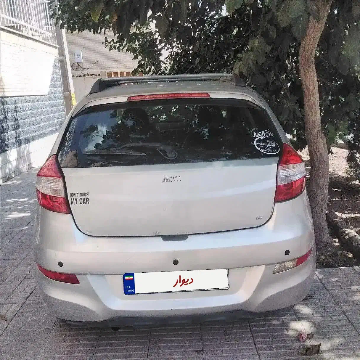 ام وی ام 315 مدل ۹۲ - فنی سلامت، قیمت عالی|خودرو سواری و وانت|اصفهان, شهرک کاوه|دیوار