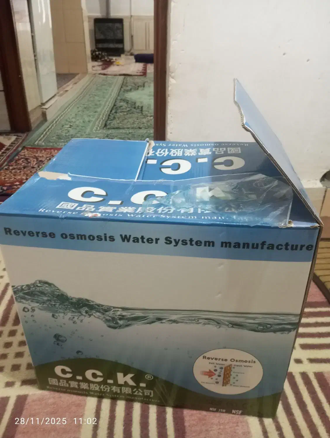 آب تصویه کن خانگی|آبسردکن و تصفیه آب|رامهرمز, |دیوار