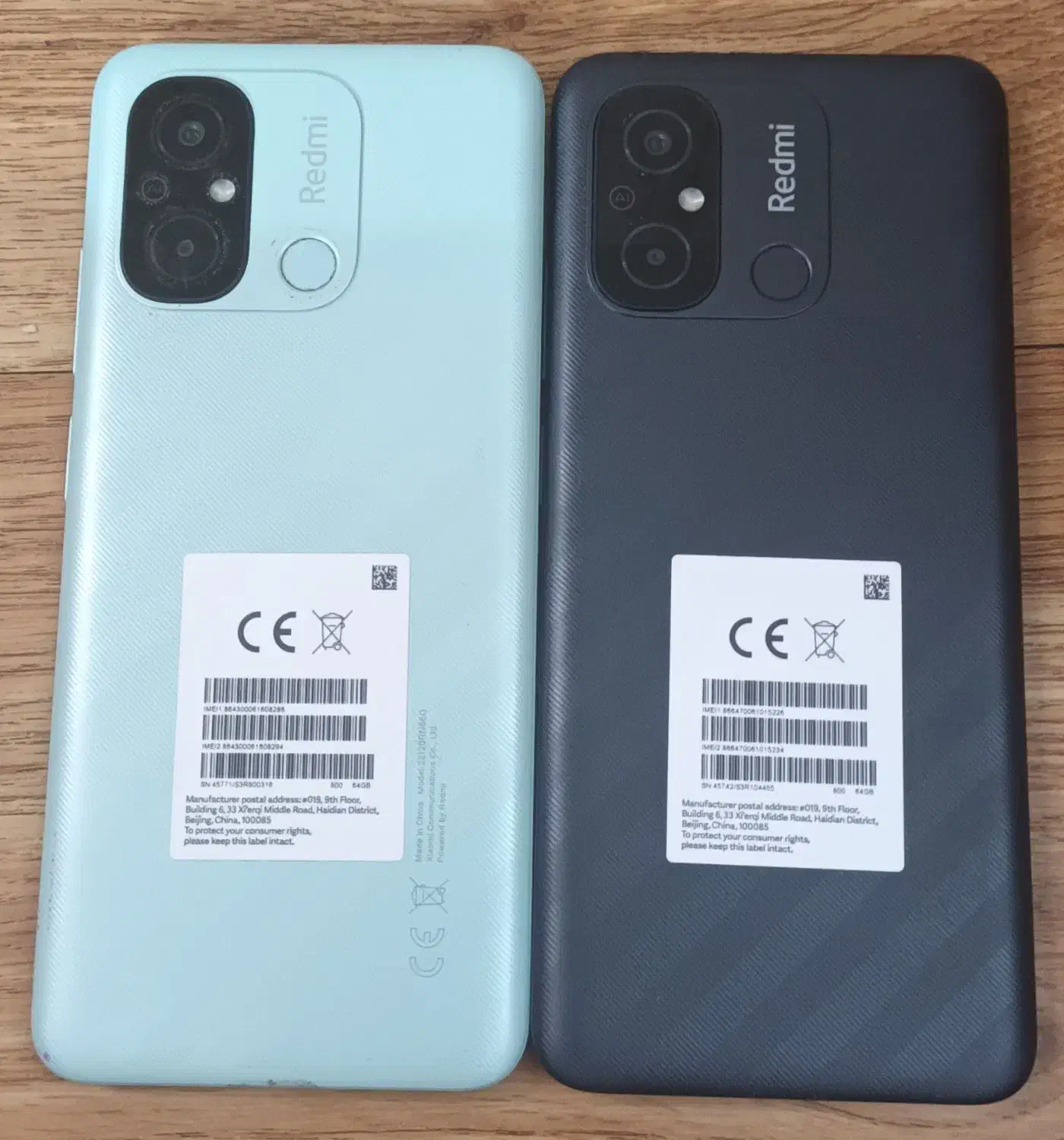 گوشی شیائومی|موبایل|تهران, شادآباد|دیوار