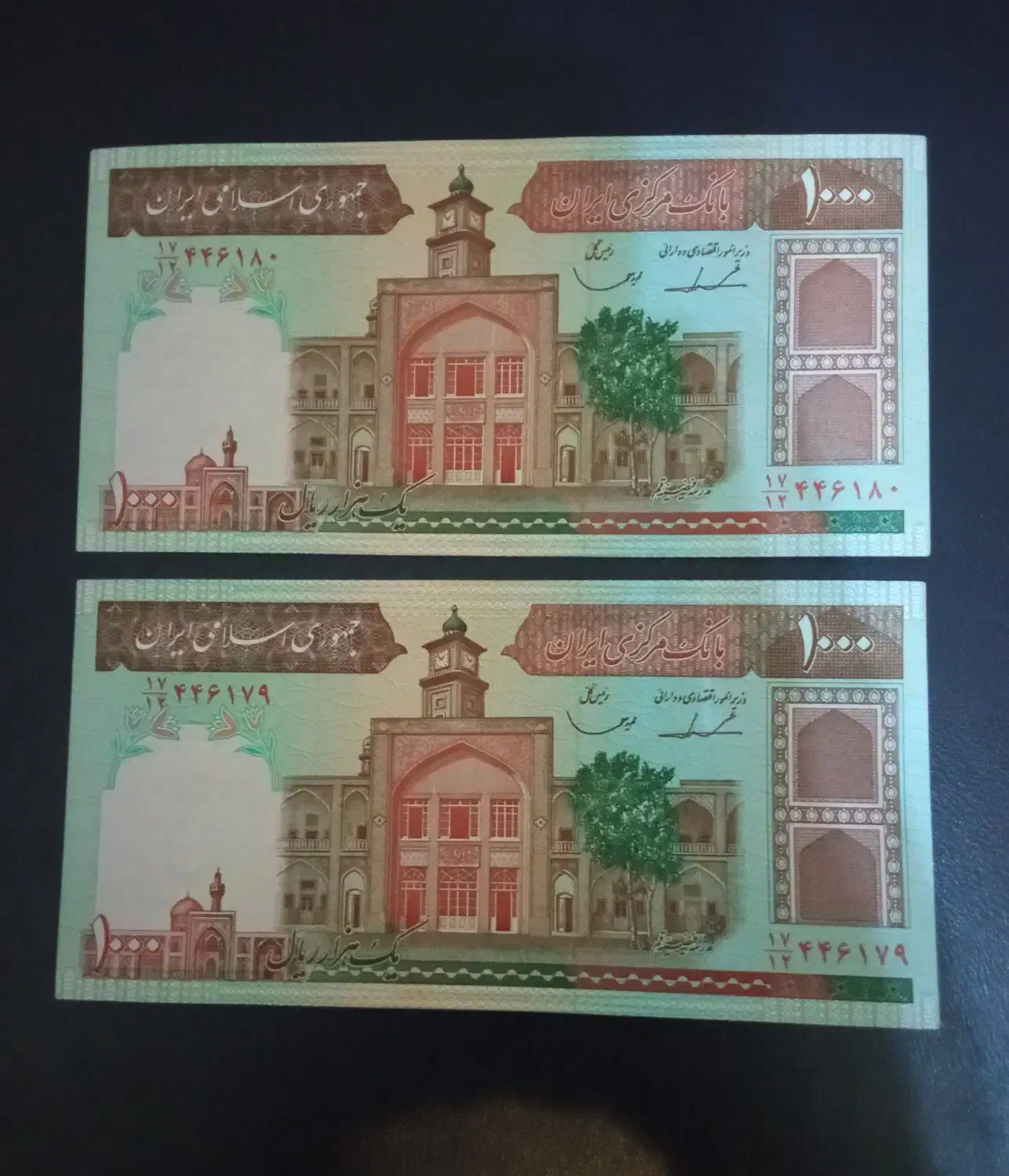 اسکناس ۱۰۰۰ریالی  جفت|کلکسیون سکه، تمبر، اسکناس|تبریز, |دیوار