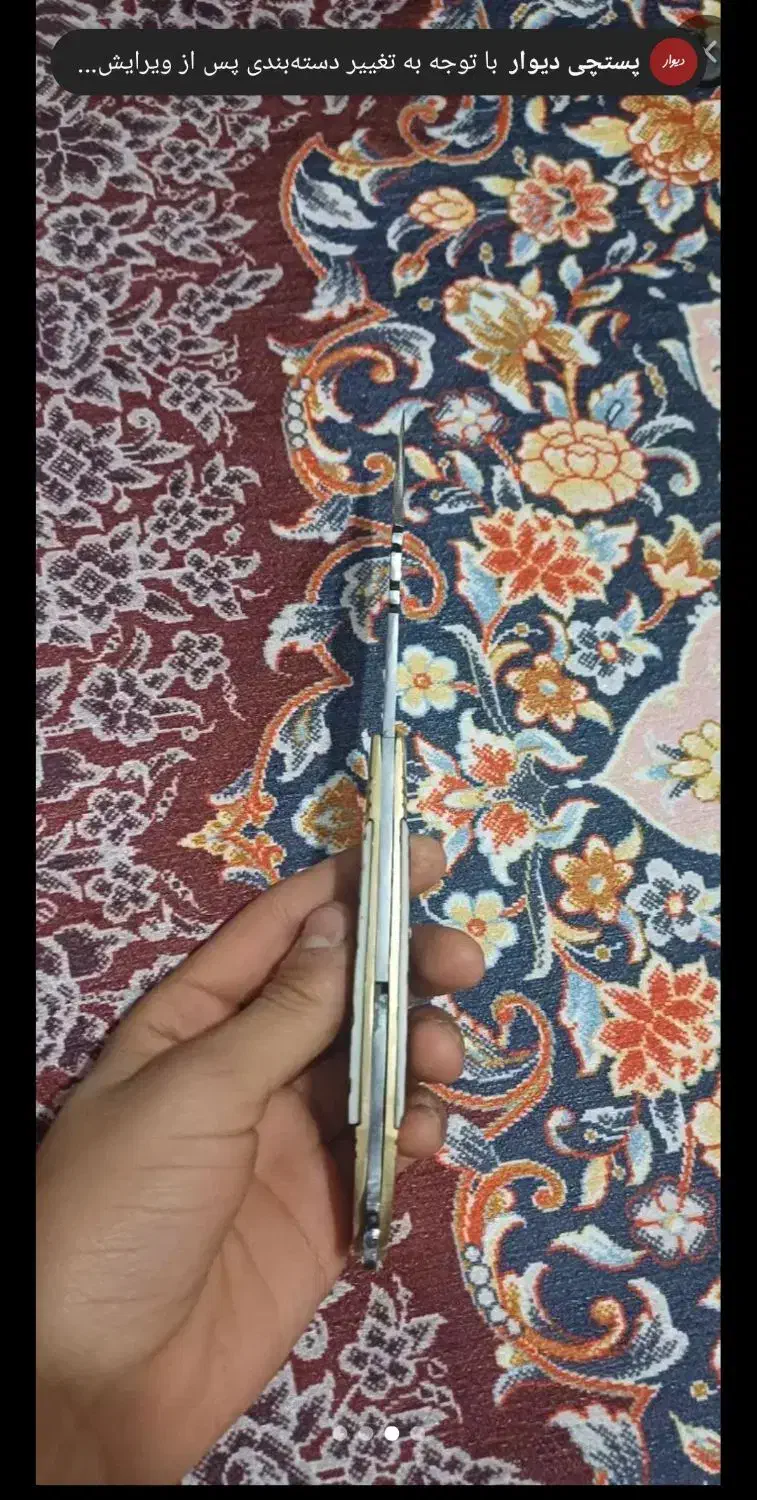 چاقو دنده ای ۹|ظروف پختوپز|دهدشت, |دیوار