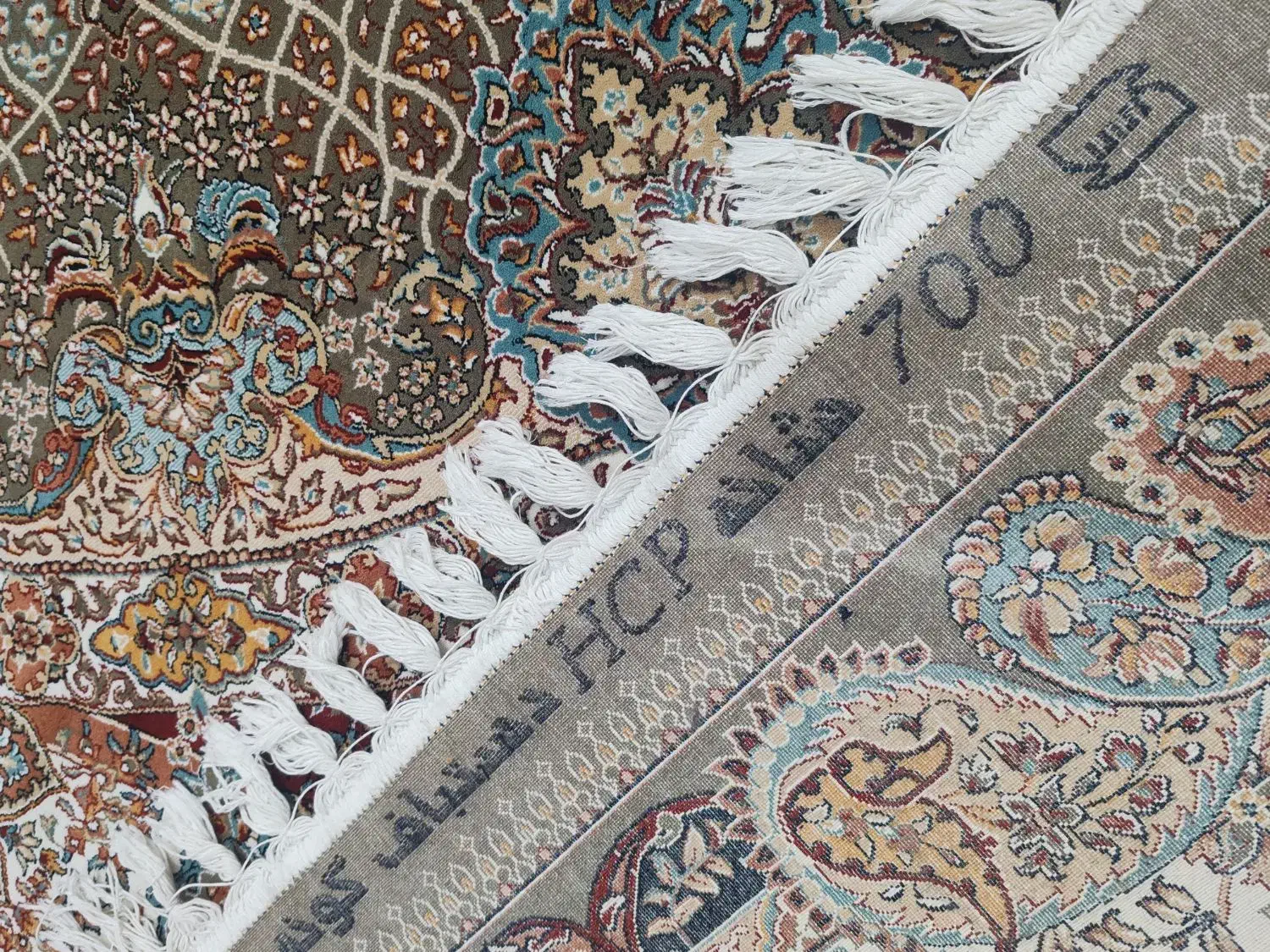 2تخته فرش 9متری گردویی 700شانه شاه پسند|فرش|قم, نیروگاه|دیوار