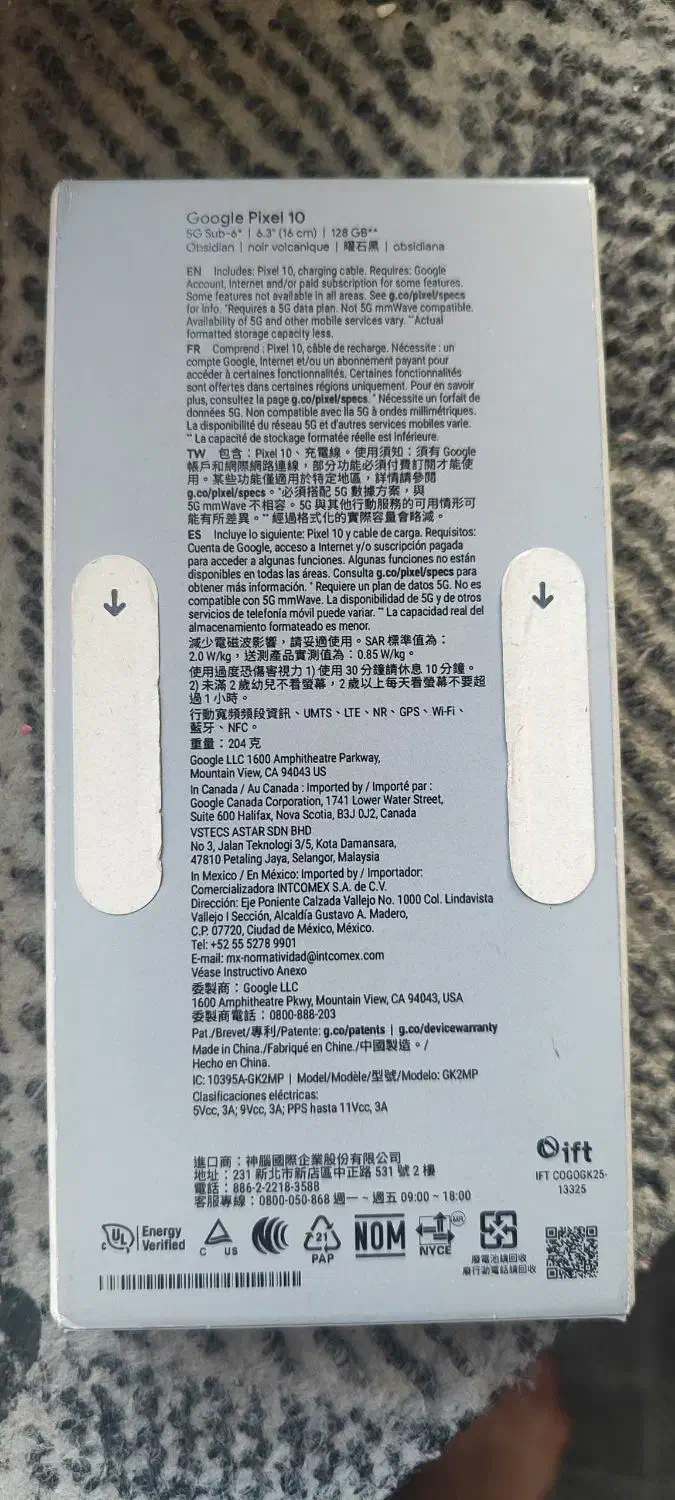 گوگل پیکسل ۱۰ Google pixel|موبایل|اصفهان, درب کوشک|دیوار