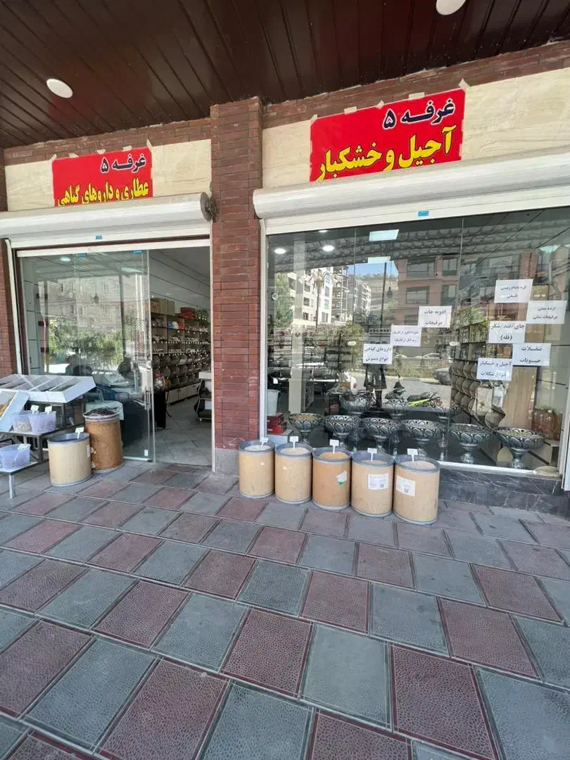 اجاره غرفه پلاسکو|اجارهٔ مغازه و غرفه|پردیس, فاز ۱|دیوار