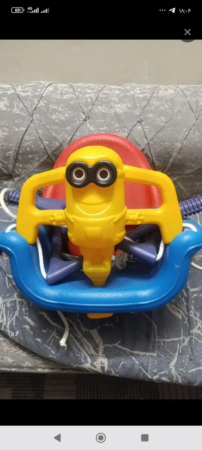 تاب کودک|اسباب‌‌بازی|گلبهار, شهر جدید گلبهار|دیوار