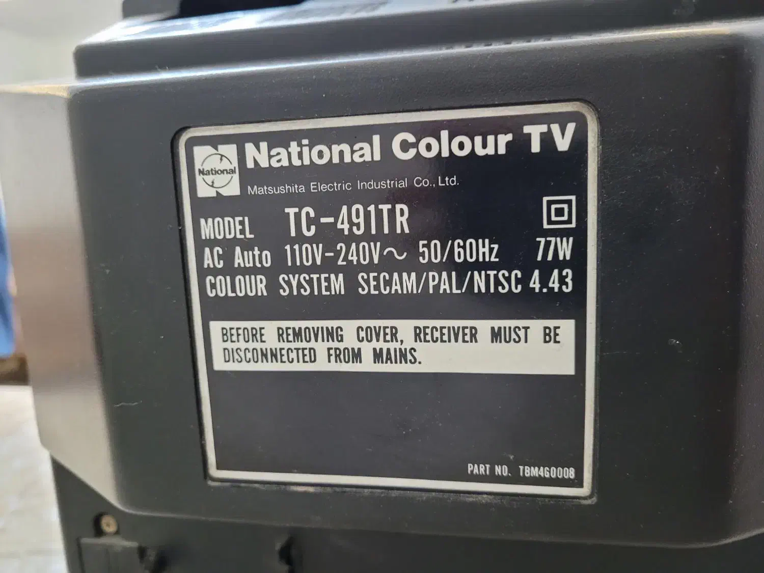 تلویزیون رنگی|کلکسیون اشیاء عتیقه|تهران, ائمه اطهار|دیوار