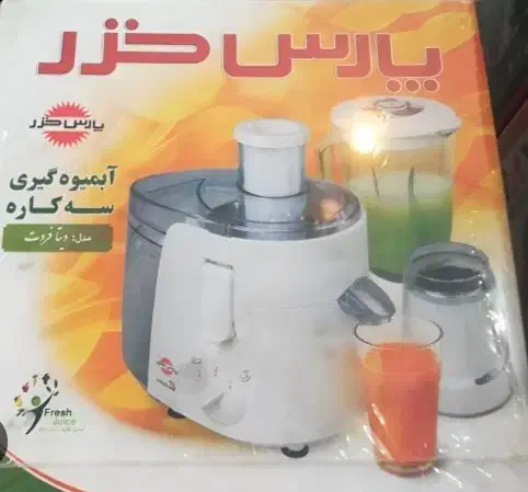 دستگاه آبمیوه گیری سه کاره پارس خزر آکبند|آبمیوهگیر و آبمرکباتگیر|تهران, شهرک غرب|دیوار