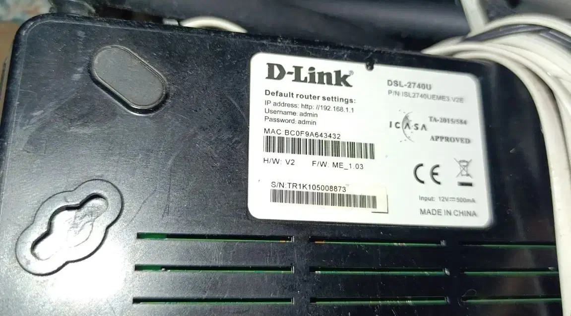 مودمD-link 2740u|مودم و تجهیزات شبکه|کرمانشاه, |دیوار