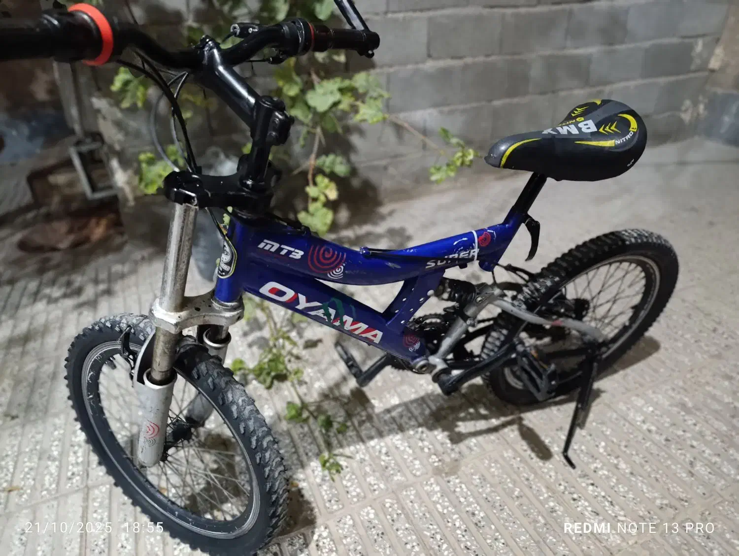 دوچرخه ۲۰|دوچرخه، اسکیت، اسکوتر|شاهرود, |دیوار