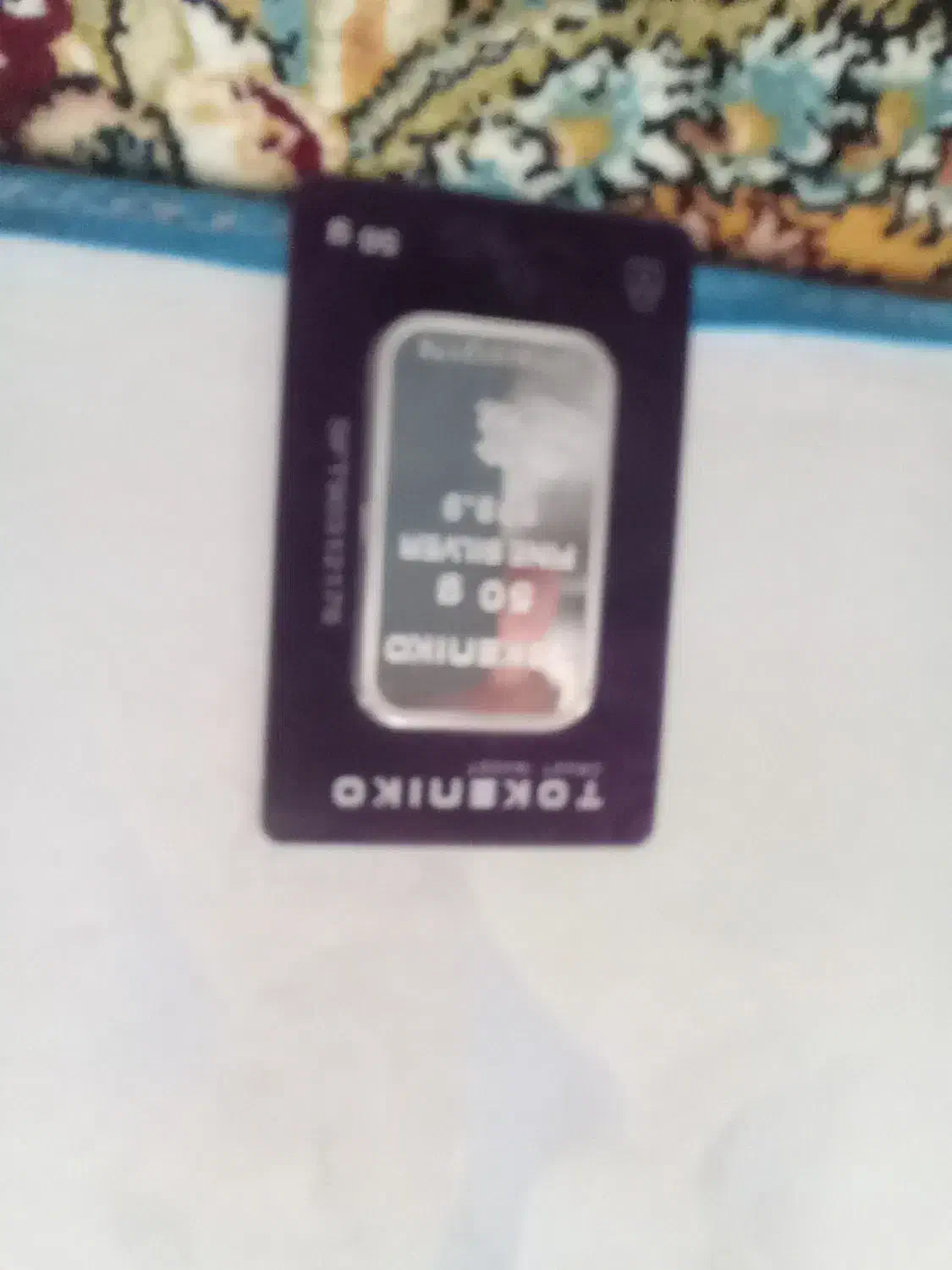 شمش نقره|جواهرات|ابهر, |دیوار