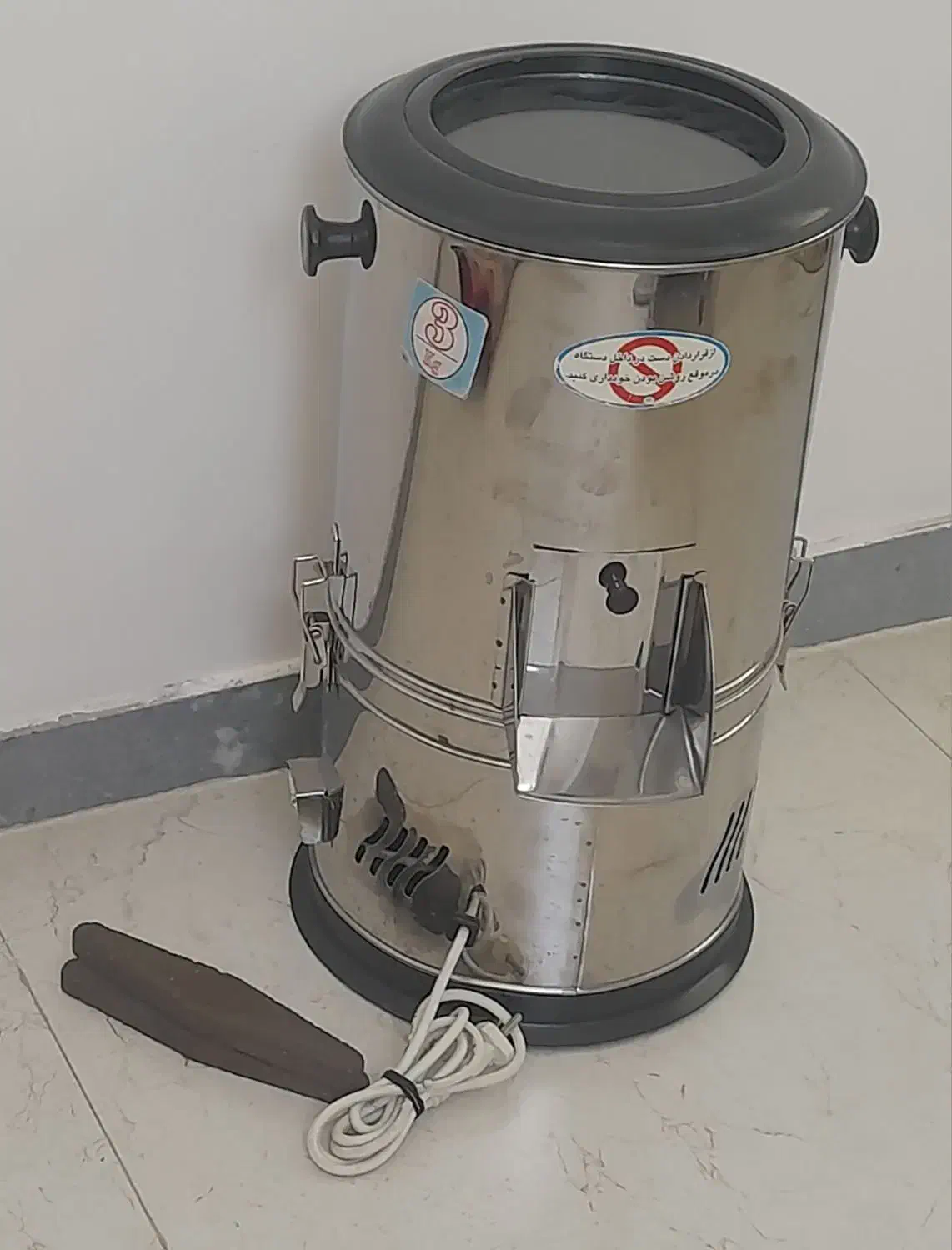 سبزی خورد کن ۳ کیلویی|سایر لوازم برقی|کنگاور, |دیوار