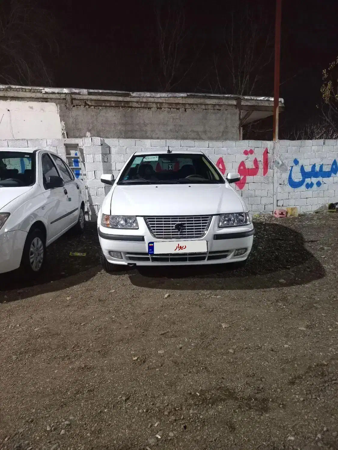 سمند EF7 مدل ۹۹ مخزن بزرگ بی رنگ|خودرو سواری و وانت|محمدشهر, محمدشهر|دیوار