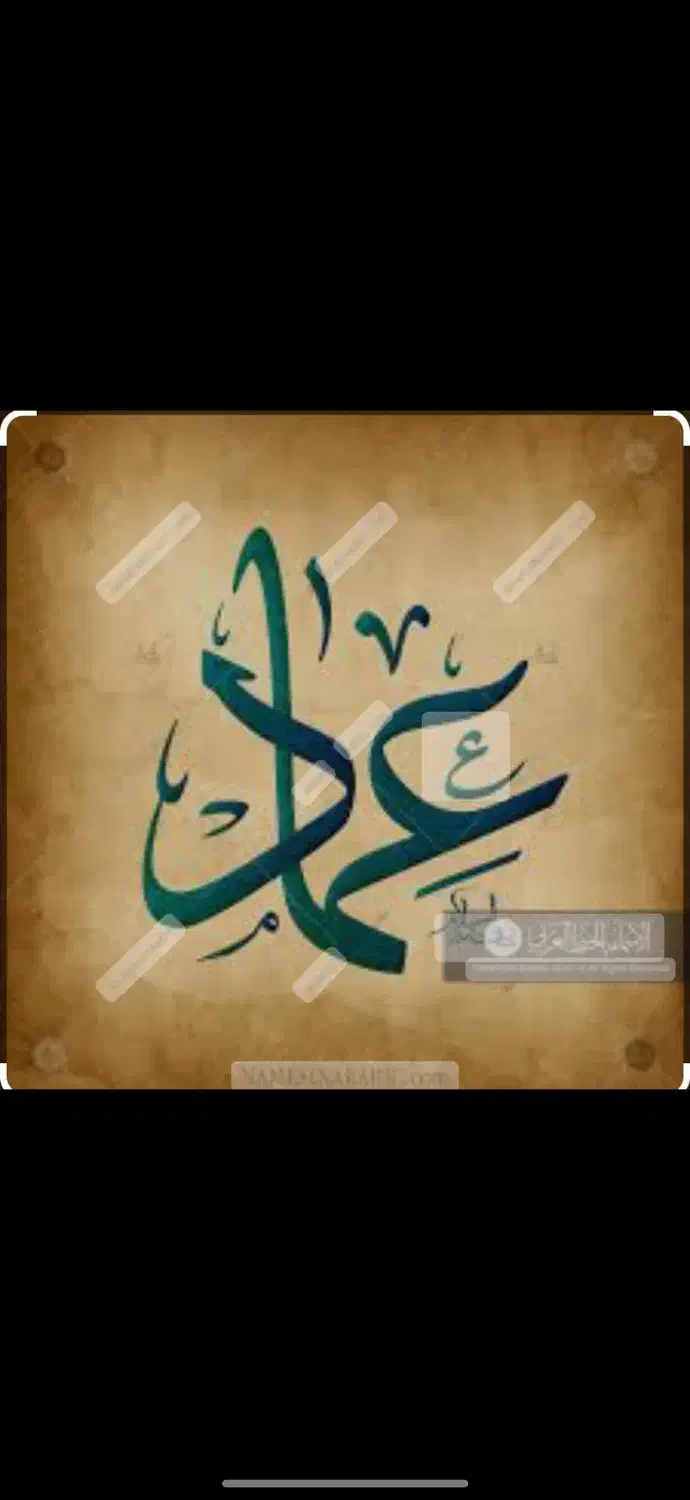 رهن کامل ویلایی ممکو شهرک بعثت چمران منازل قائم|اجارهٔ خانه و ویلا|چمران, |دیوار