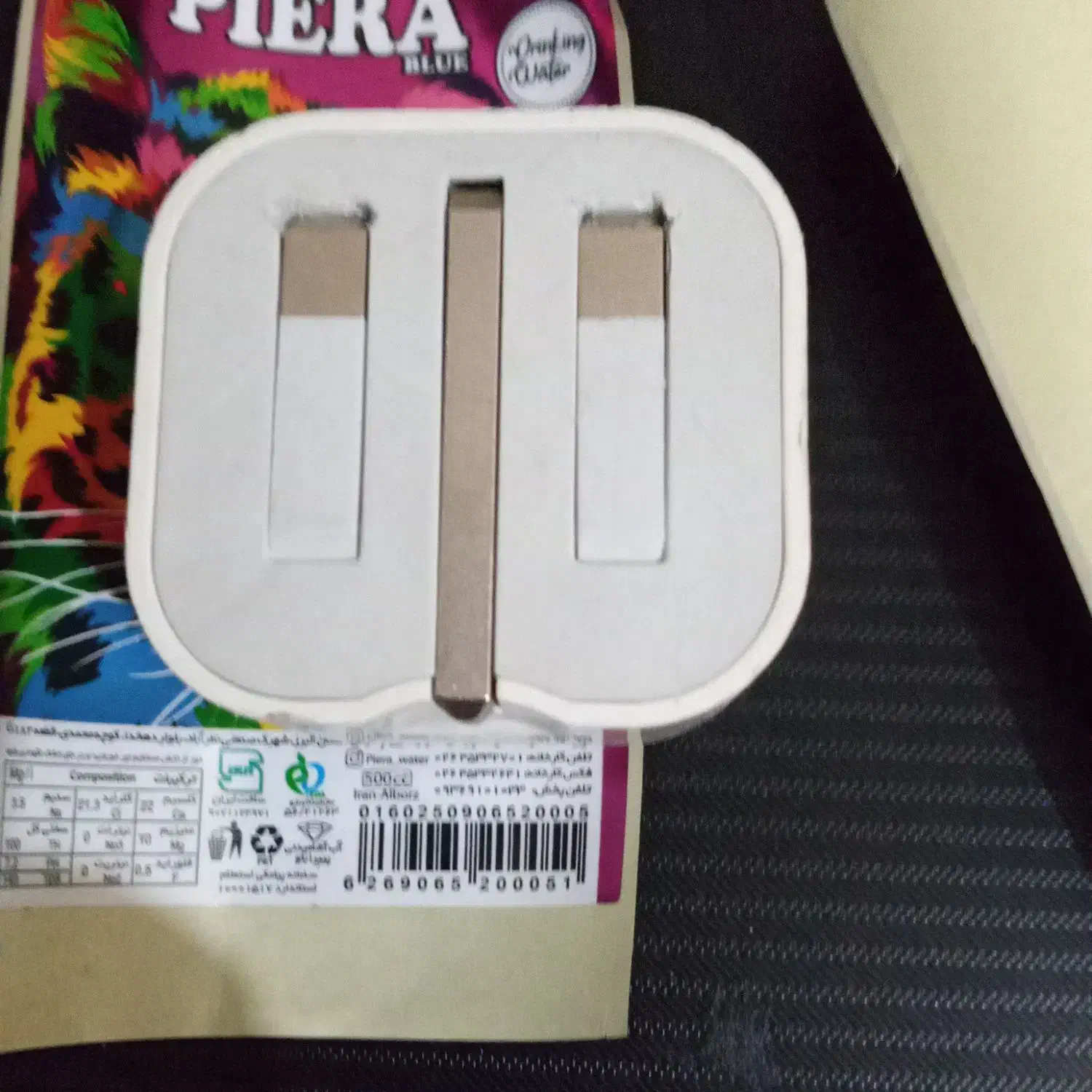 آداپتور/شارژر اورجینال آیفون سفارش CA|لوازم جانبی موبایل و تبلت|کرج, کرج نو|دیوار