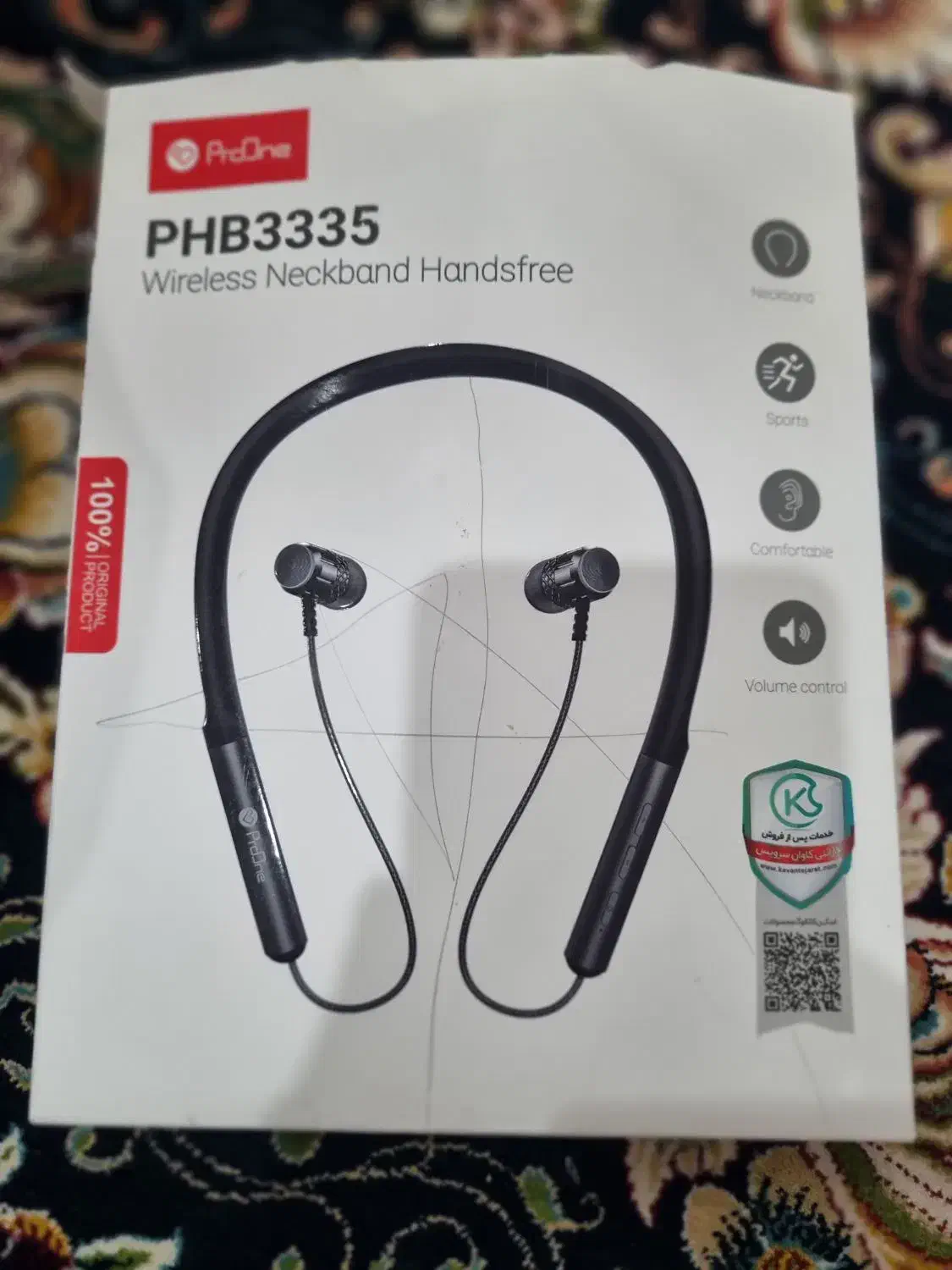 هندزفری بلوتوثی|لوازم جانبی موبایل و تبلت|گنبد کاووس, |دیوار