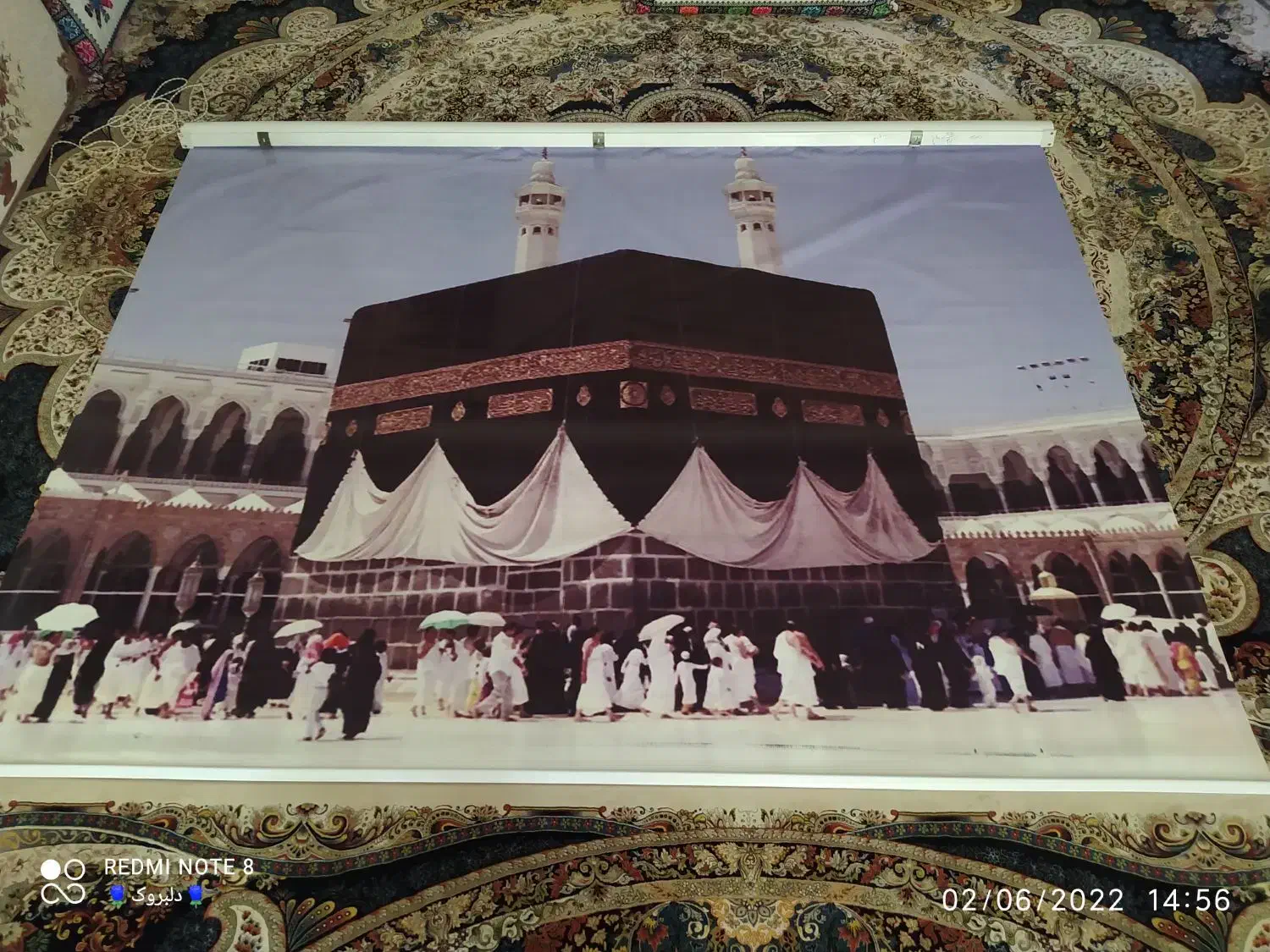 پرده جمع شو آشپزخونه|پرده، رانر، رومیزی|زابل, |دیوار