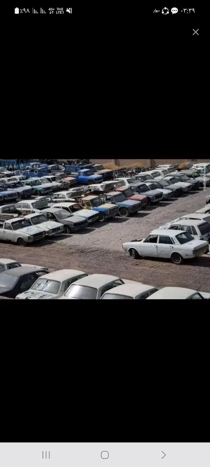 اسقاط سواری ۶۴نقد فرسوده|خودرو سواری و وانت|سبزوار, مدرس|دیوار