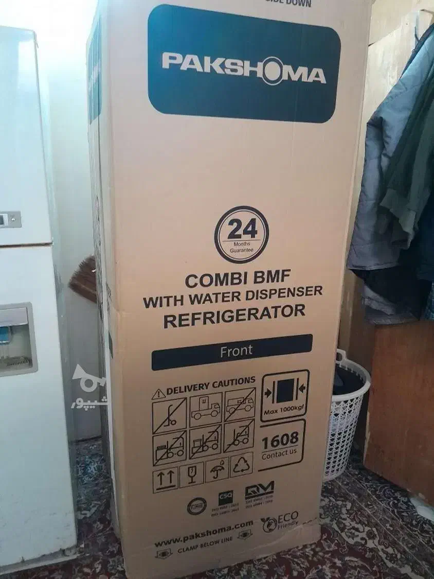 کارتن خالی یخچال و فریزر و ماشین لباسشویی|ابزارآلات|بوشهر, |دیوار