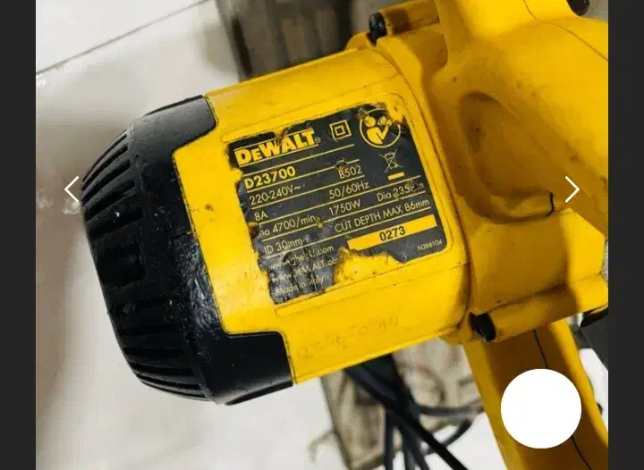 اره دیسکی|ابزارآلات|ملایر, |دیوار