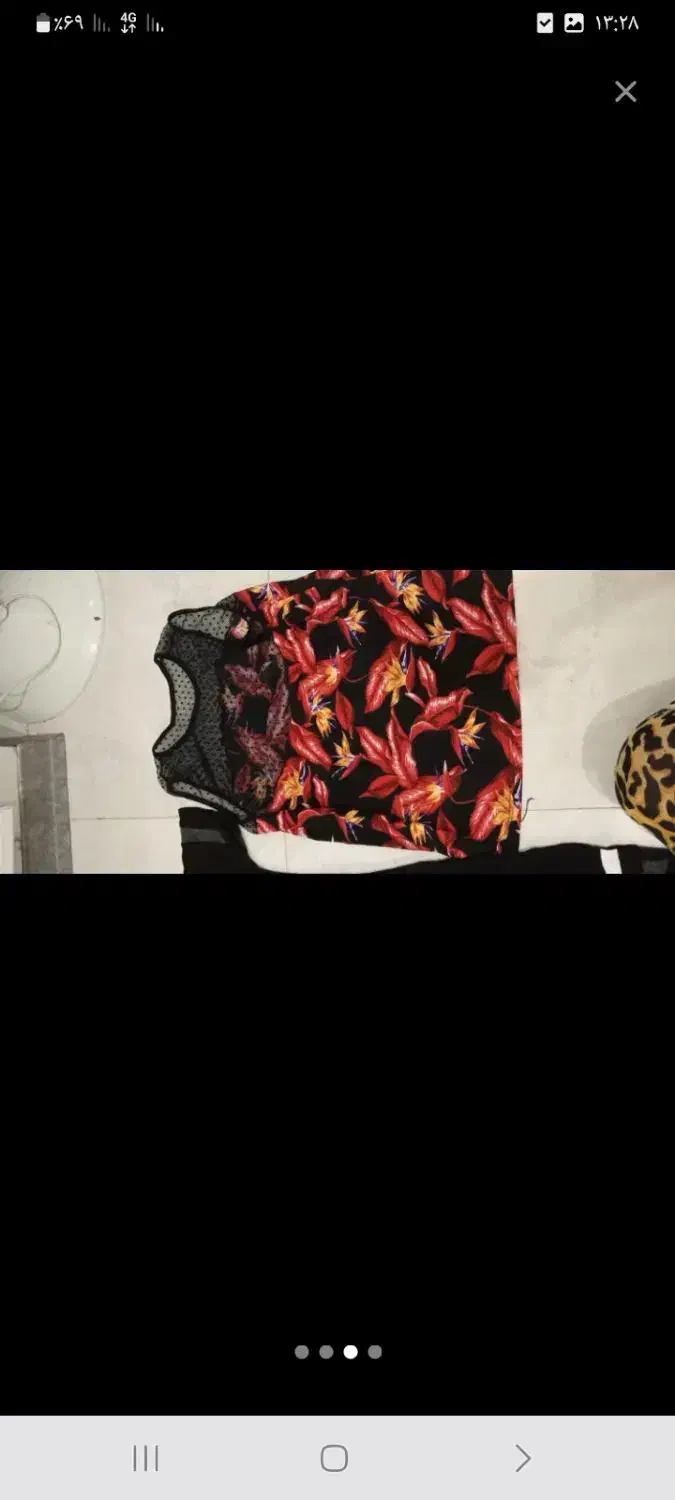 حوله تن پوش مارک دار|لباس|رشت, آب و برق|دیوار